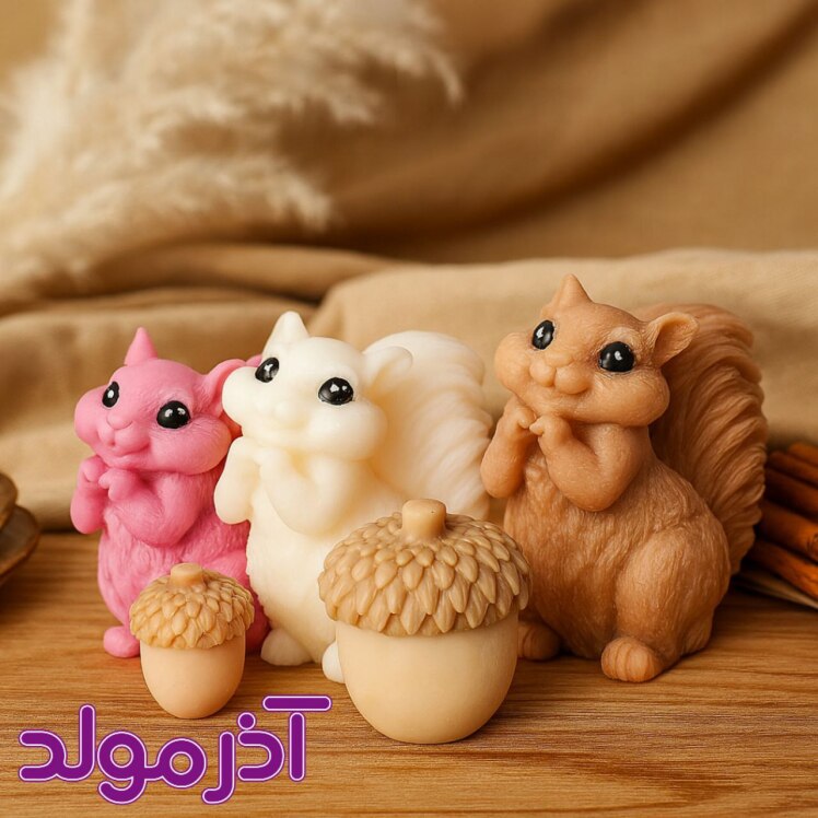 قالب سیلیکونی سنجاب و بلوط