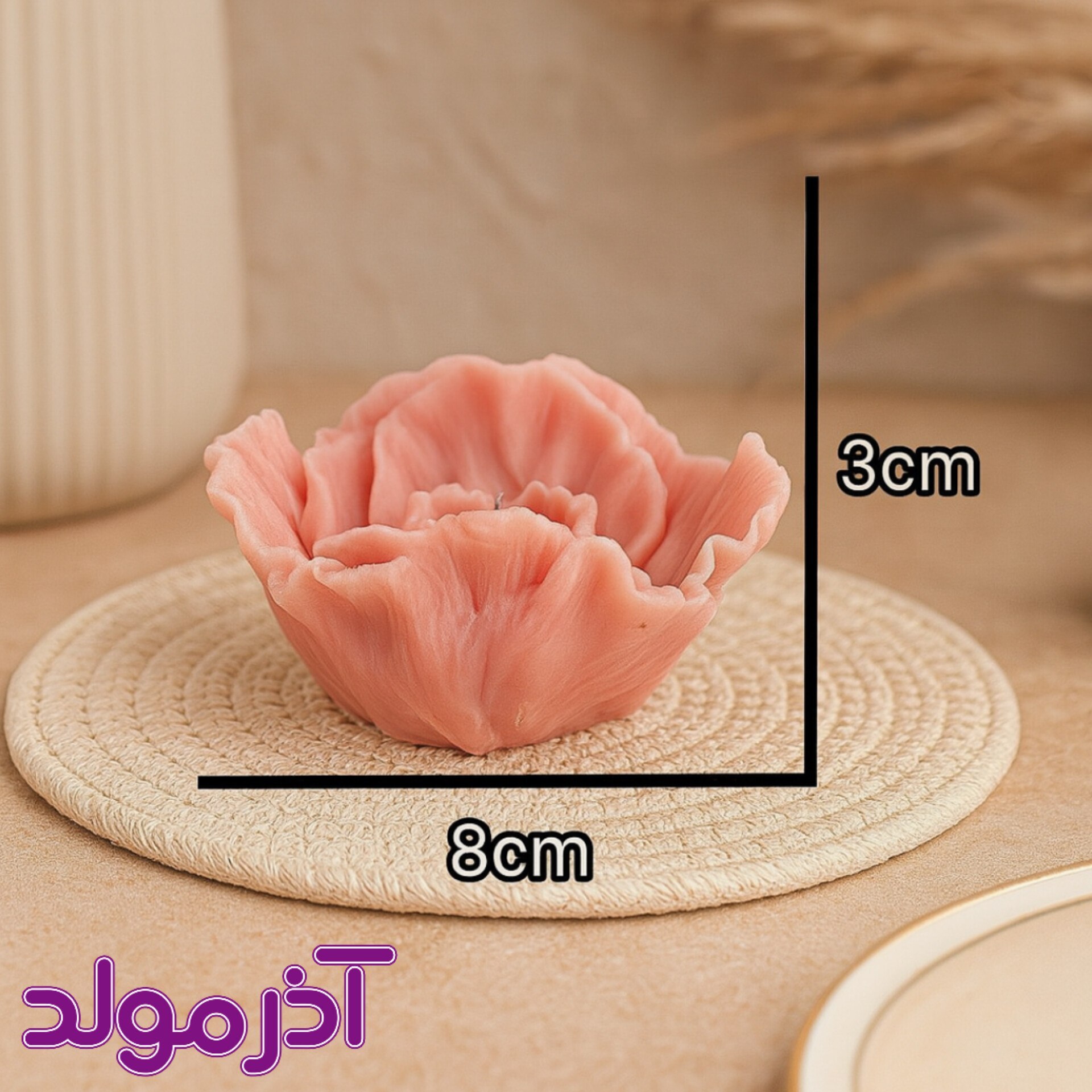  قالب سیلیکونی گل نیلوفر 