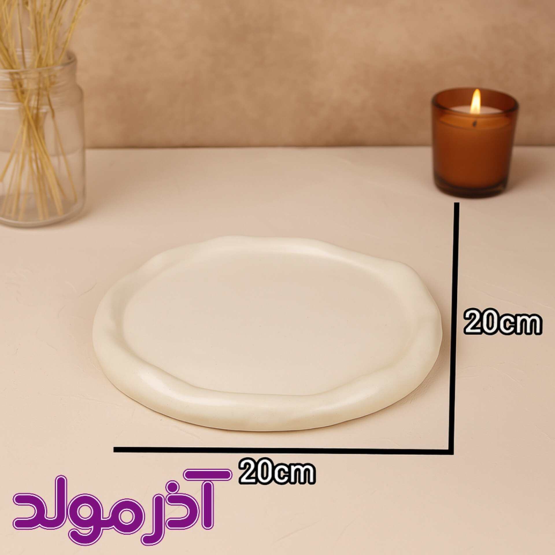 قالب سیلیکونی سینی دفرمه