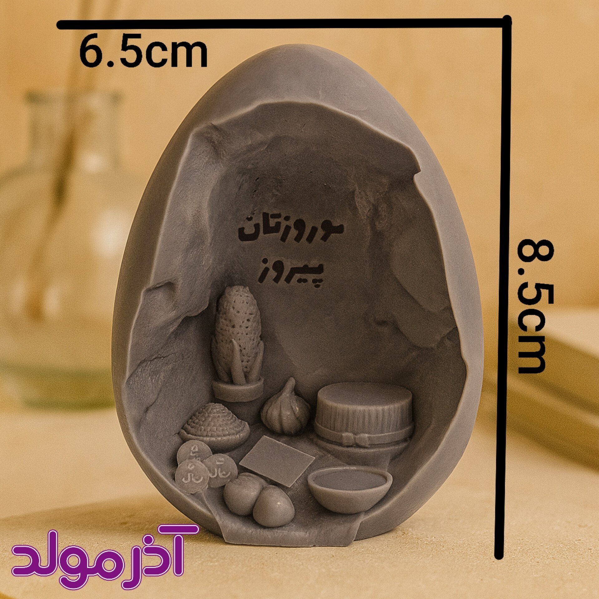 قالب سیلیکونی تخم مرغ نوروزتان پیروز