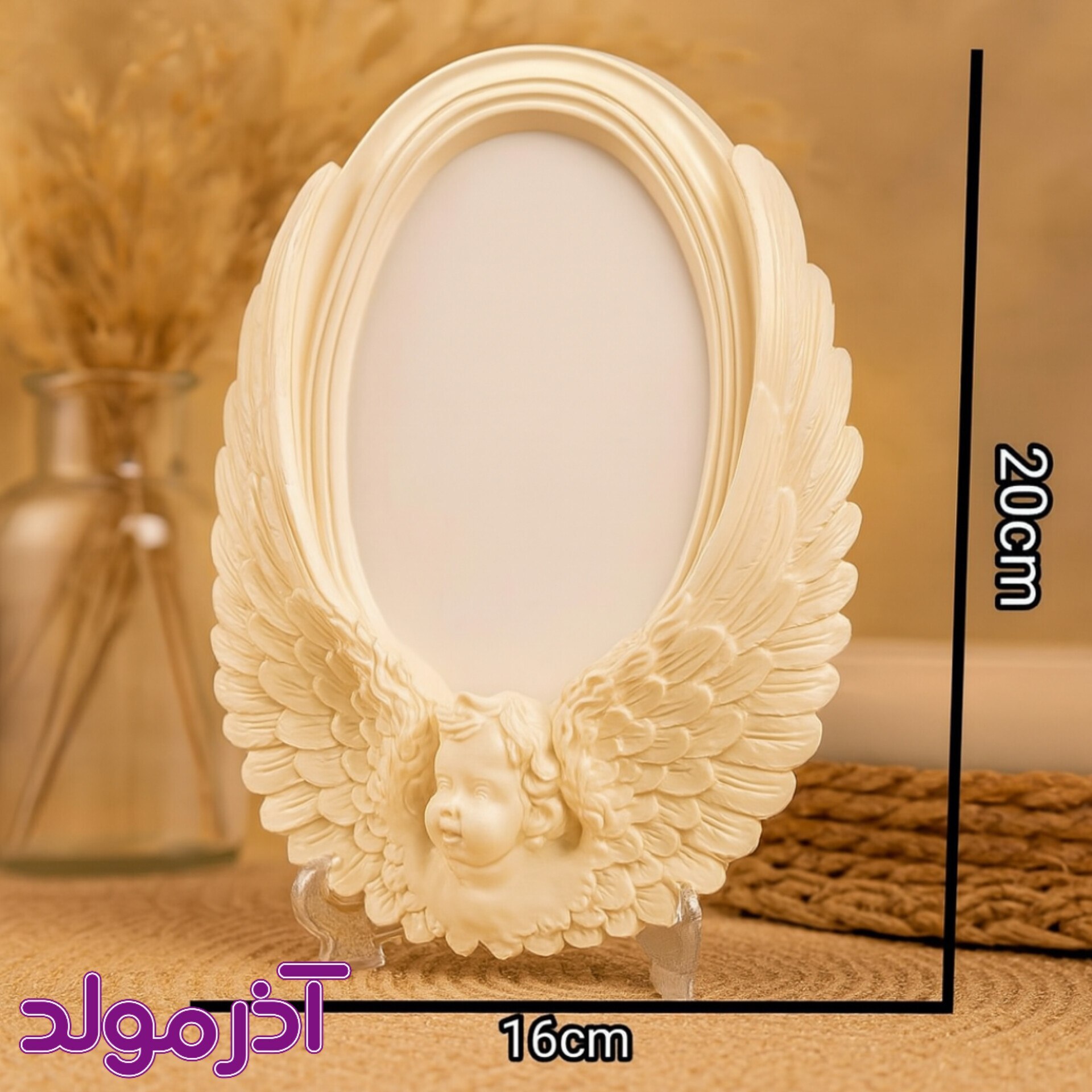  قالب سیلیکونی آیینه 