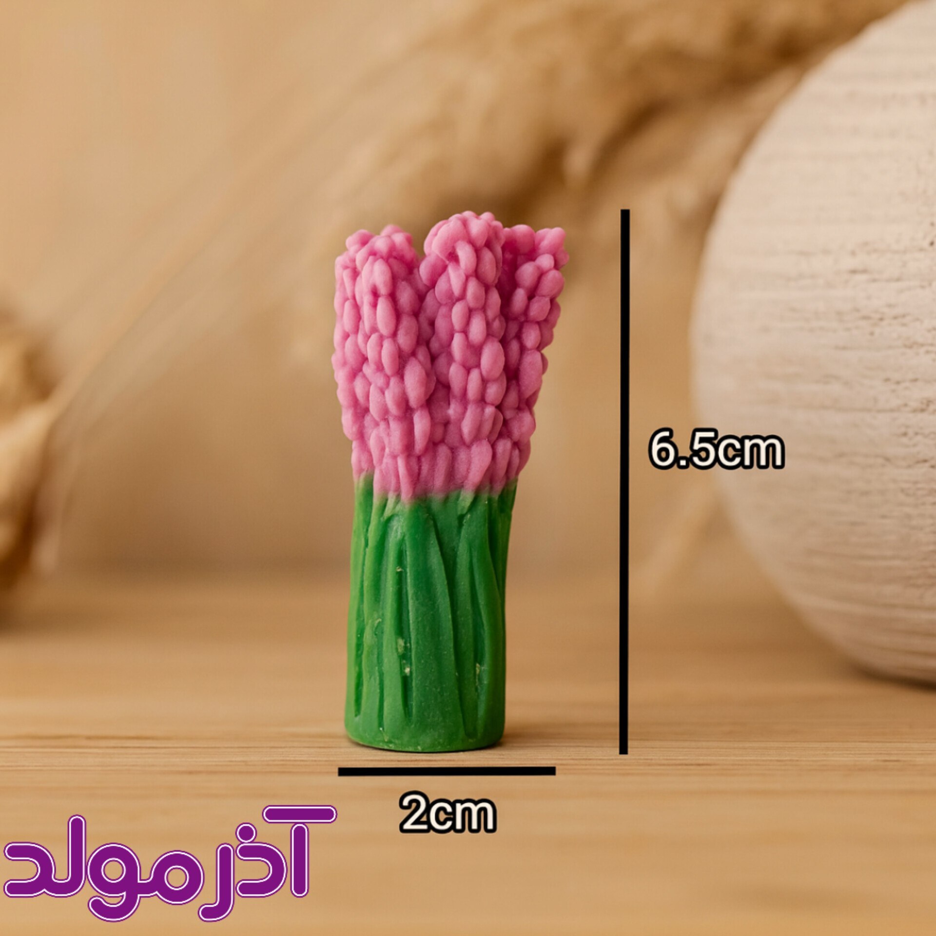  قالب سیلیکونی گل سنبل کوچک 