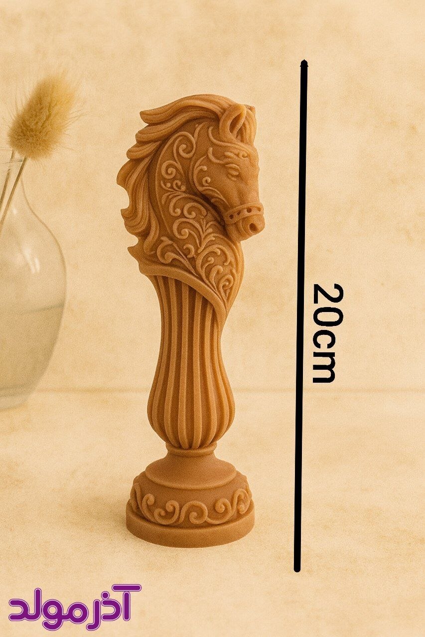 قالب سیلیکونی اسب کاوالی