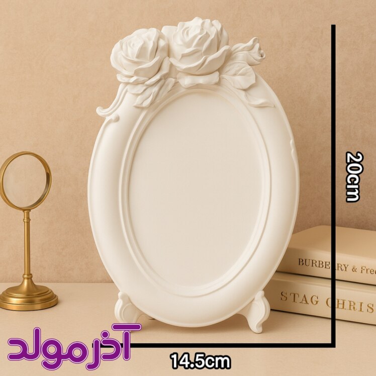 قالب سیلیکونی قاب آیینه