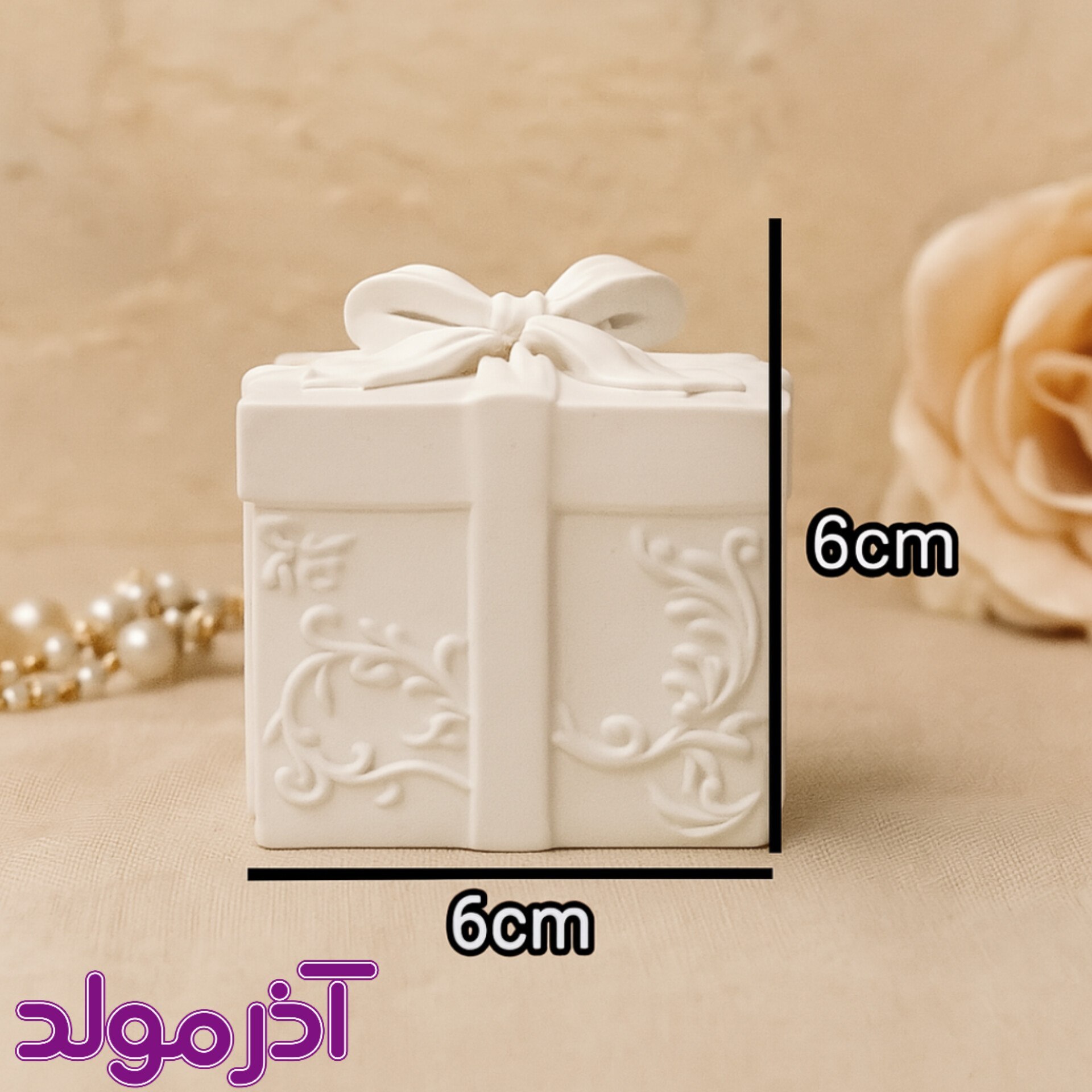  قالب سیلیکونی جعبه کادو کریسمس 