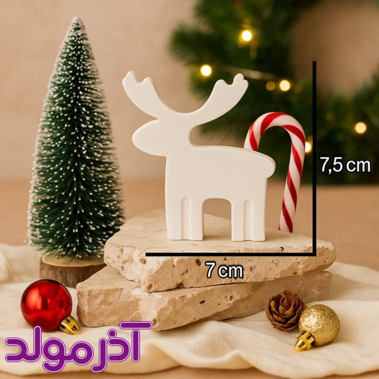 قالب سیلیکونی گوزن کریسمسی