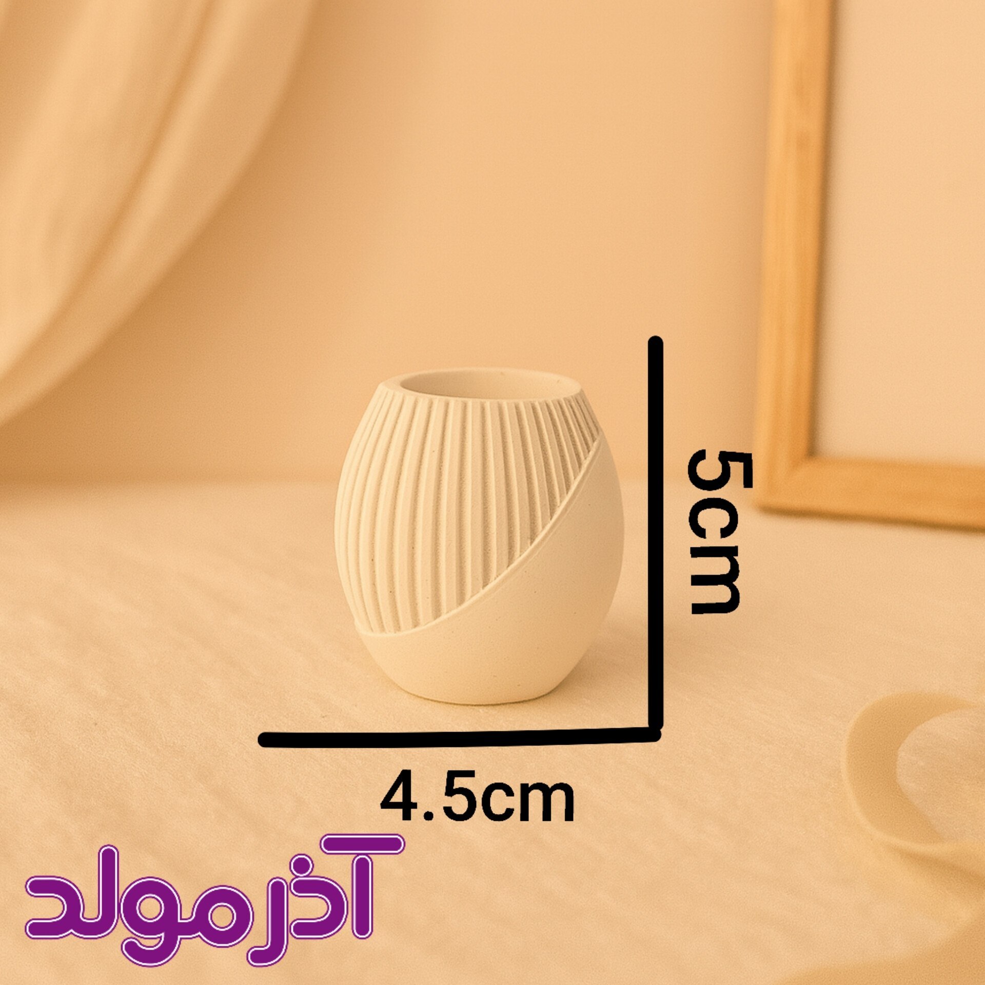  قالب سیلیکونی شات شمع 