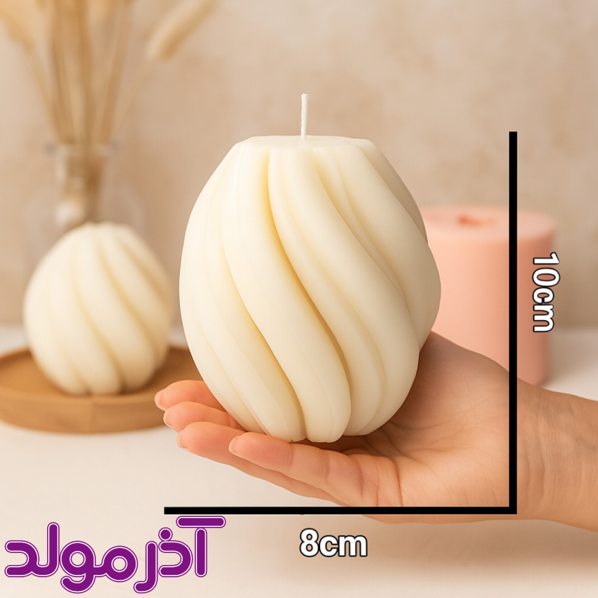 قالب سیلیکونی موج