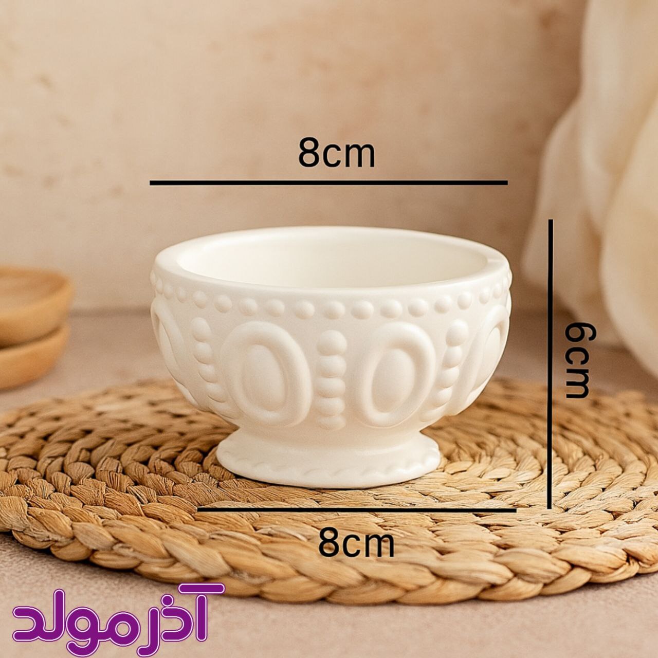 قالب سیلیکونی ظرف هفتسین