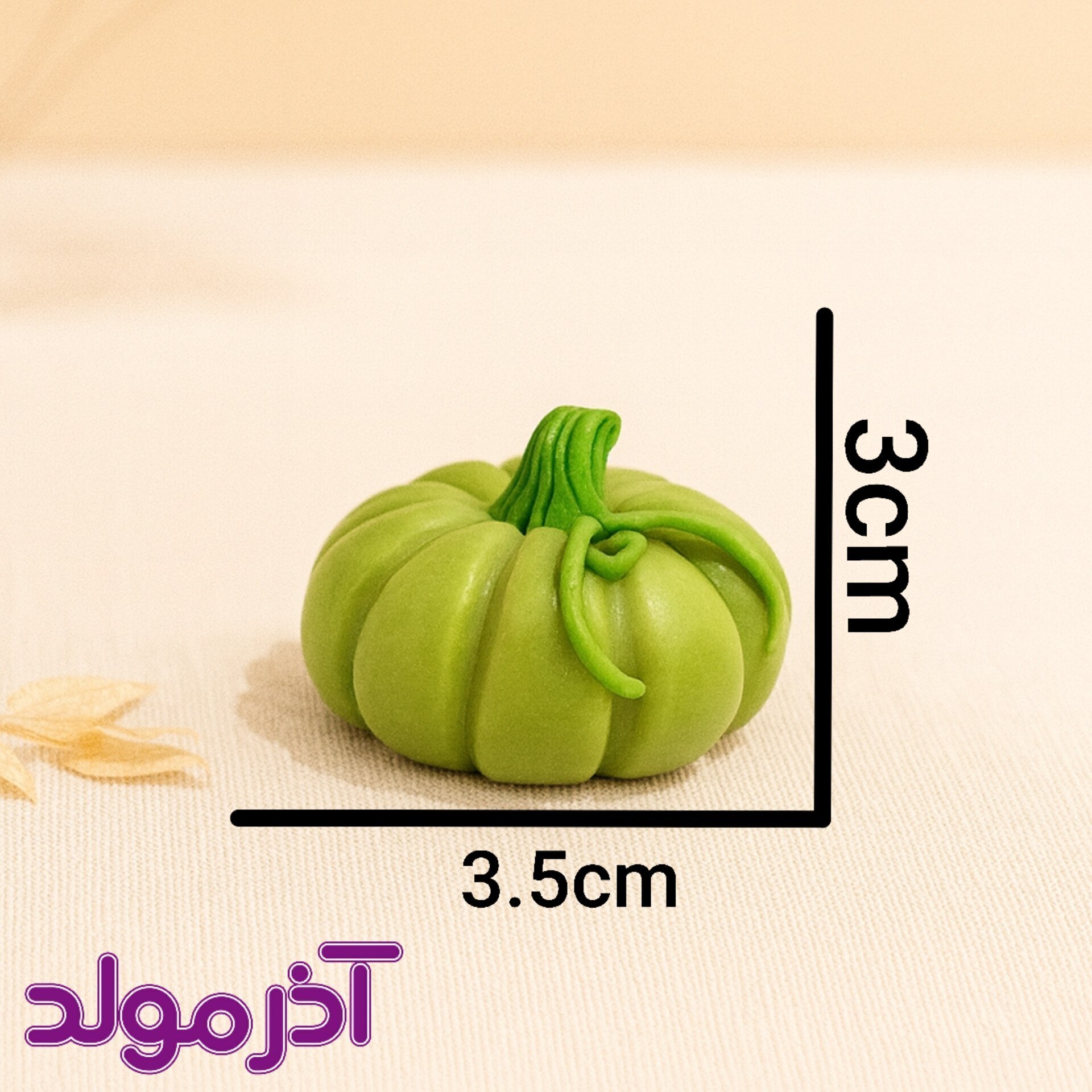  قالب سیلیکونی کدو کوچک 