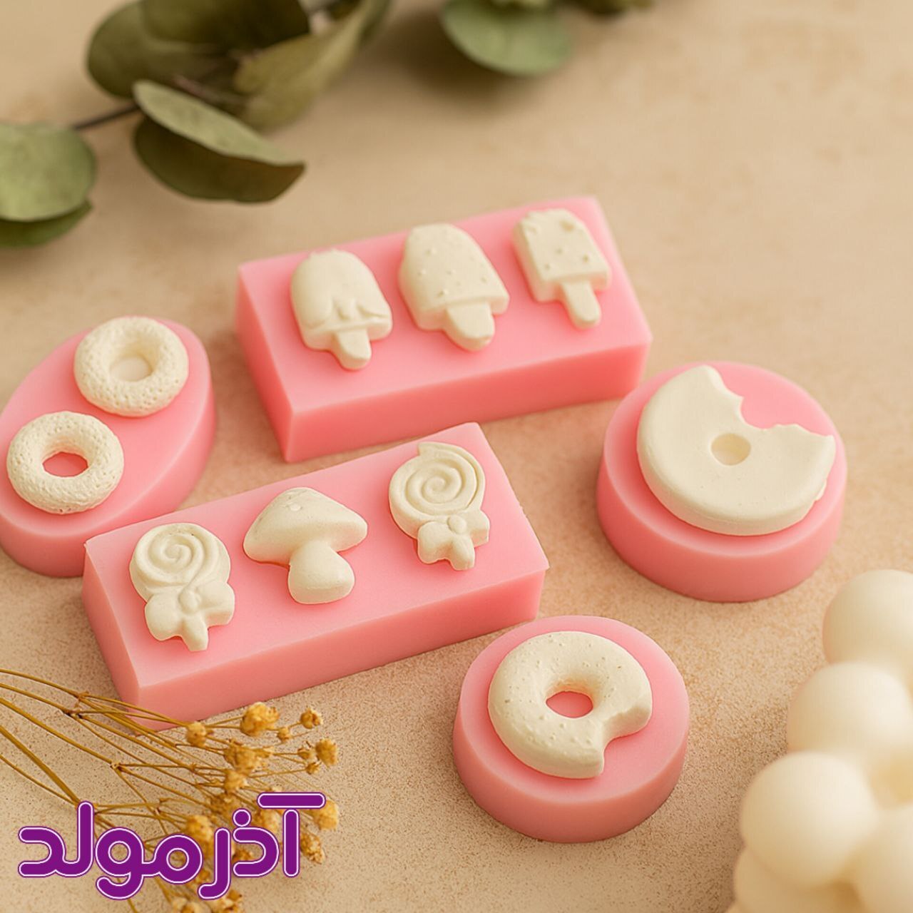  قالب سیلیکونی ست خوراکی 