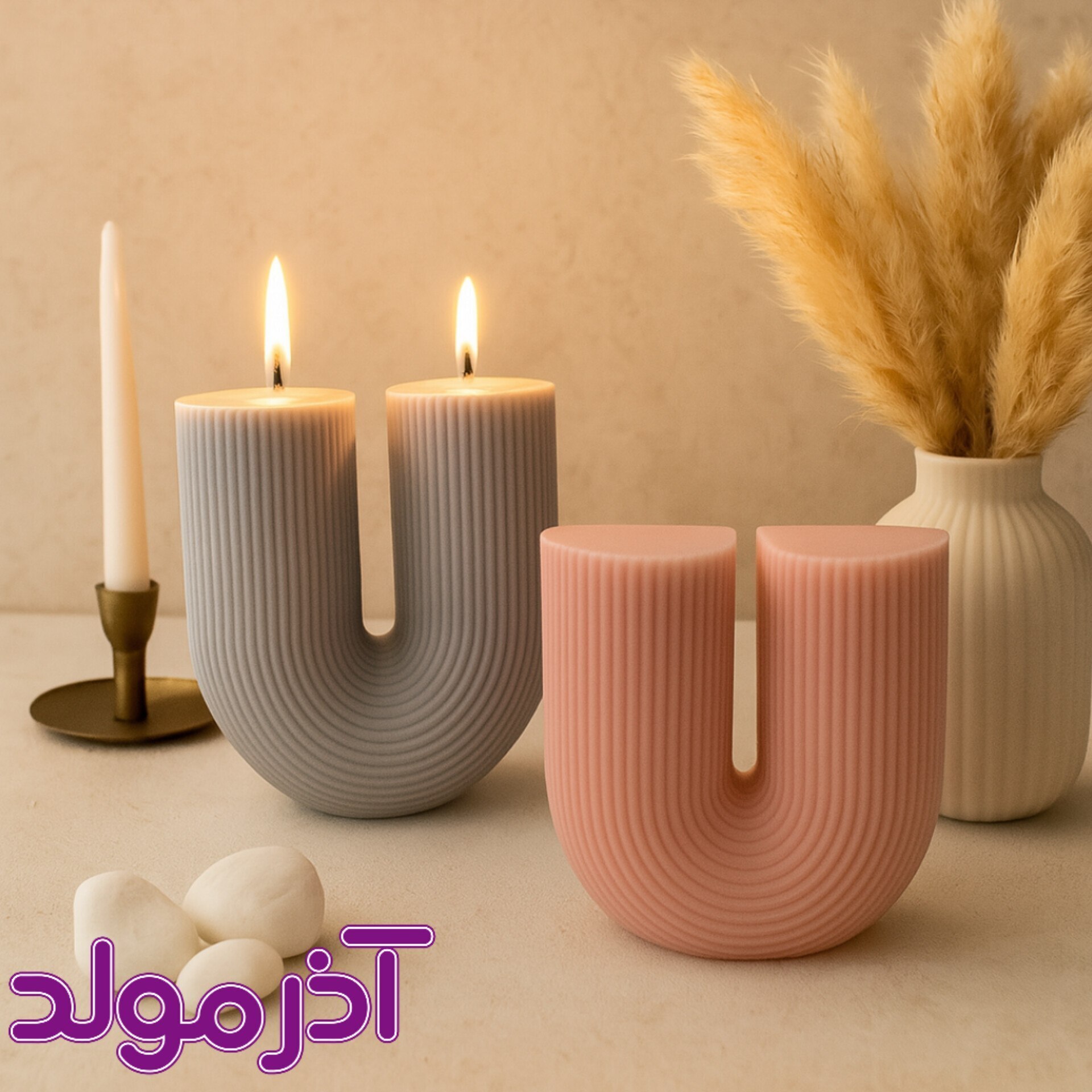  قالب سیلیکونی یو شیاردار 