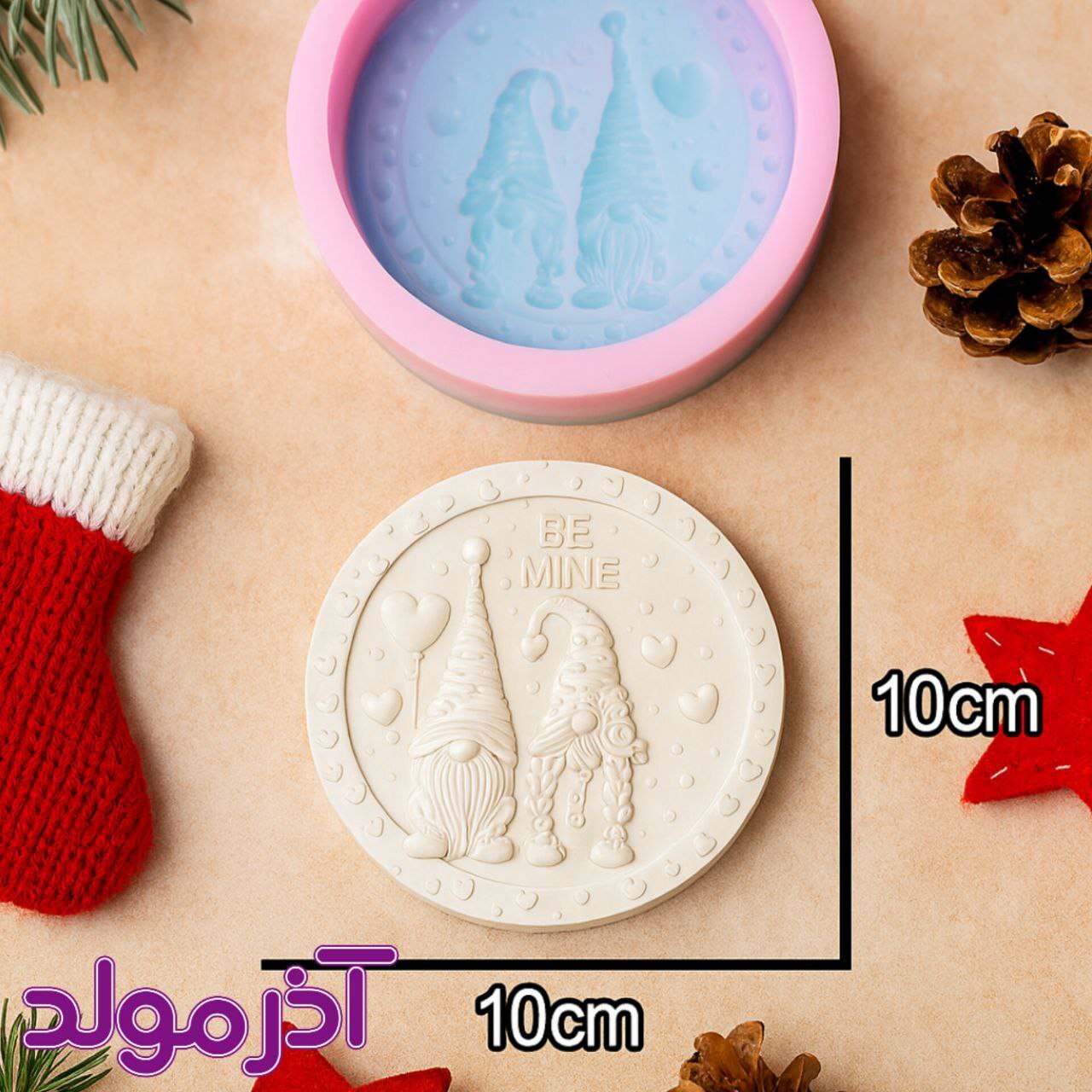 قالب سیلیکونی کتیبه ولنتاین و کتیبه لی لی پوت