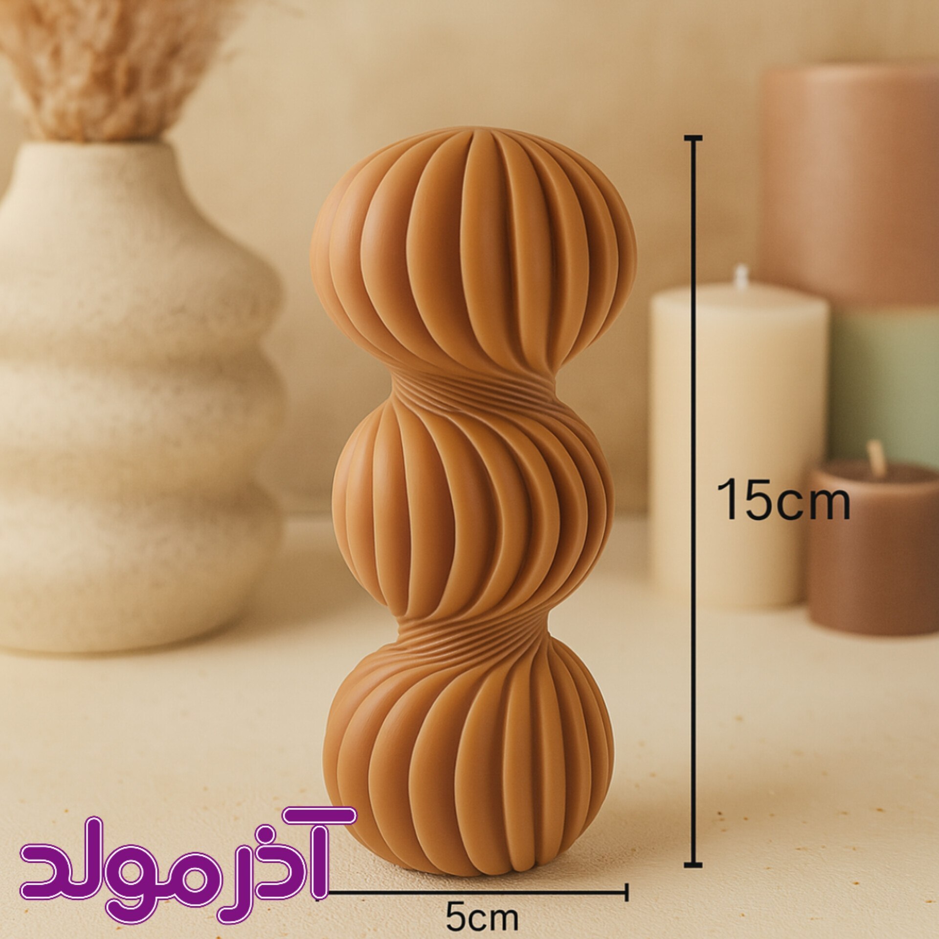 قالب سیلیکونی ستوانه سه توپ شیاردار