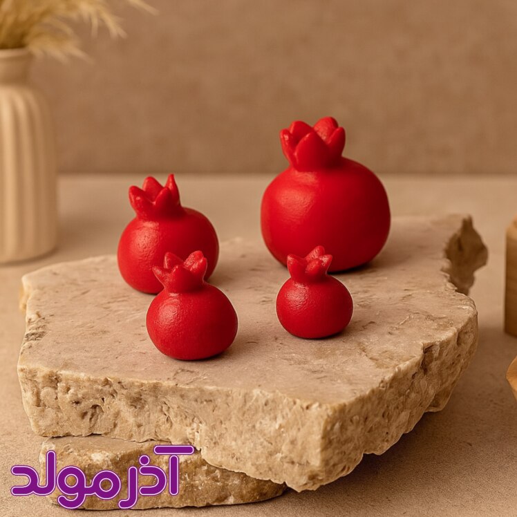 قالب سیلیکونی انار مینیمال یلدایی
