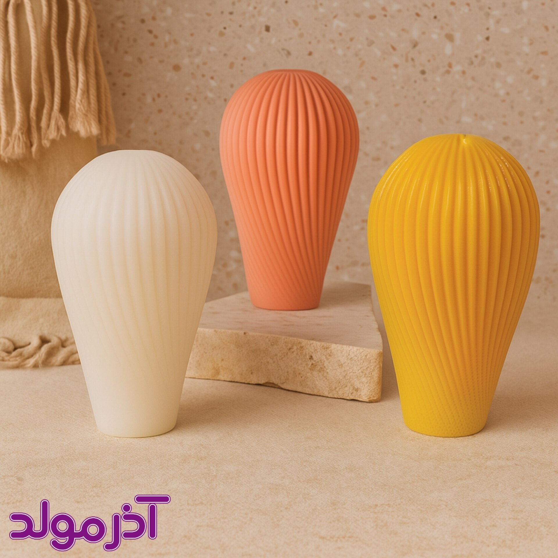 قالب سیلیکونی بالن