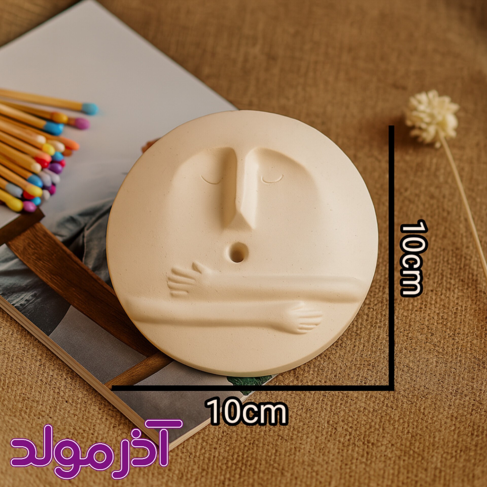 قالب سیلیکونی جاعودی آدمک