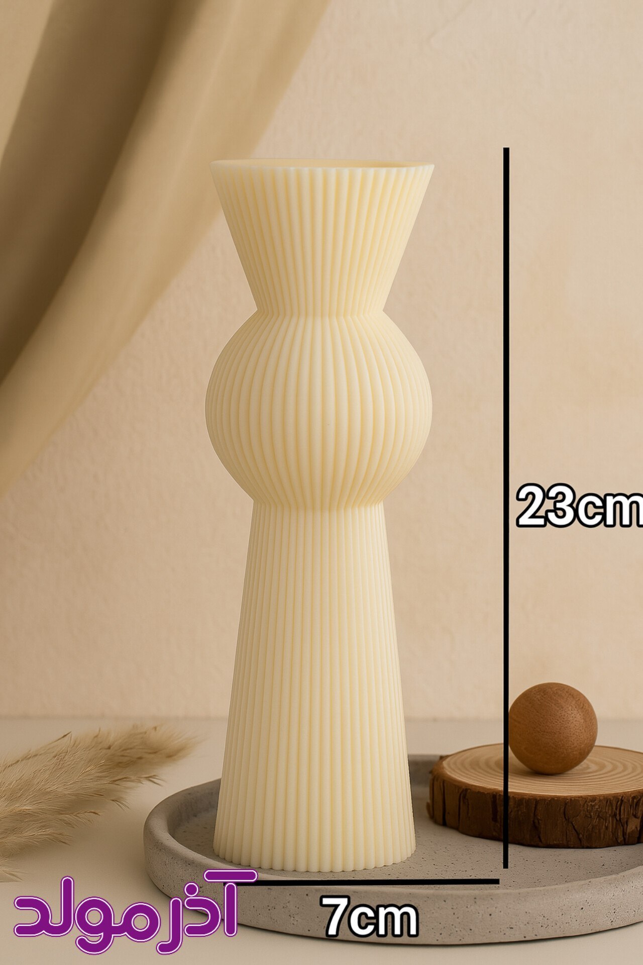  قالب سیلیکونی استوانه تک توپ 