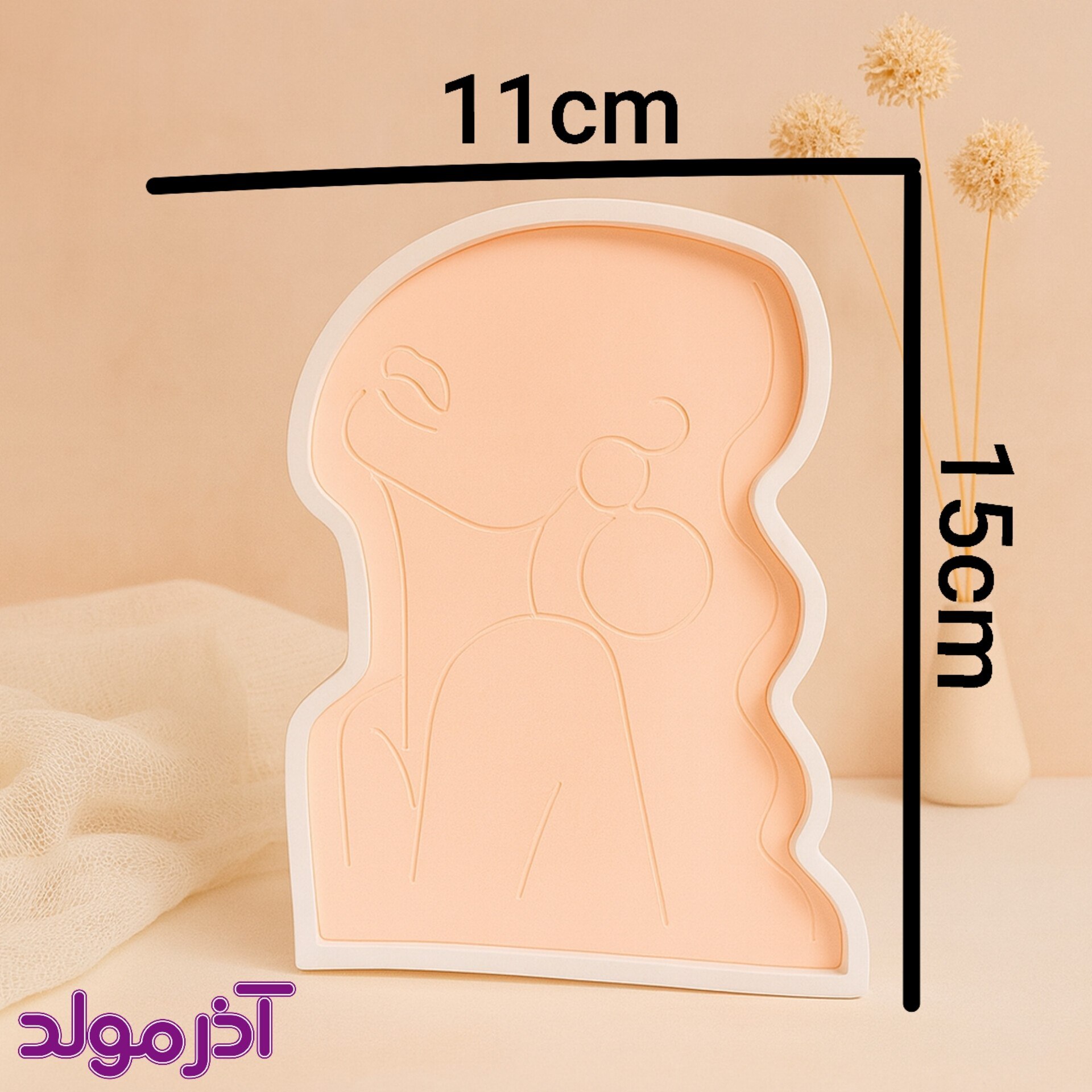  قالب سیلیکونی سینی مینیمال 