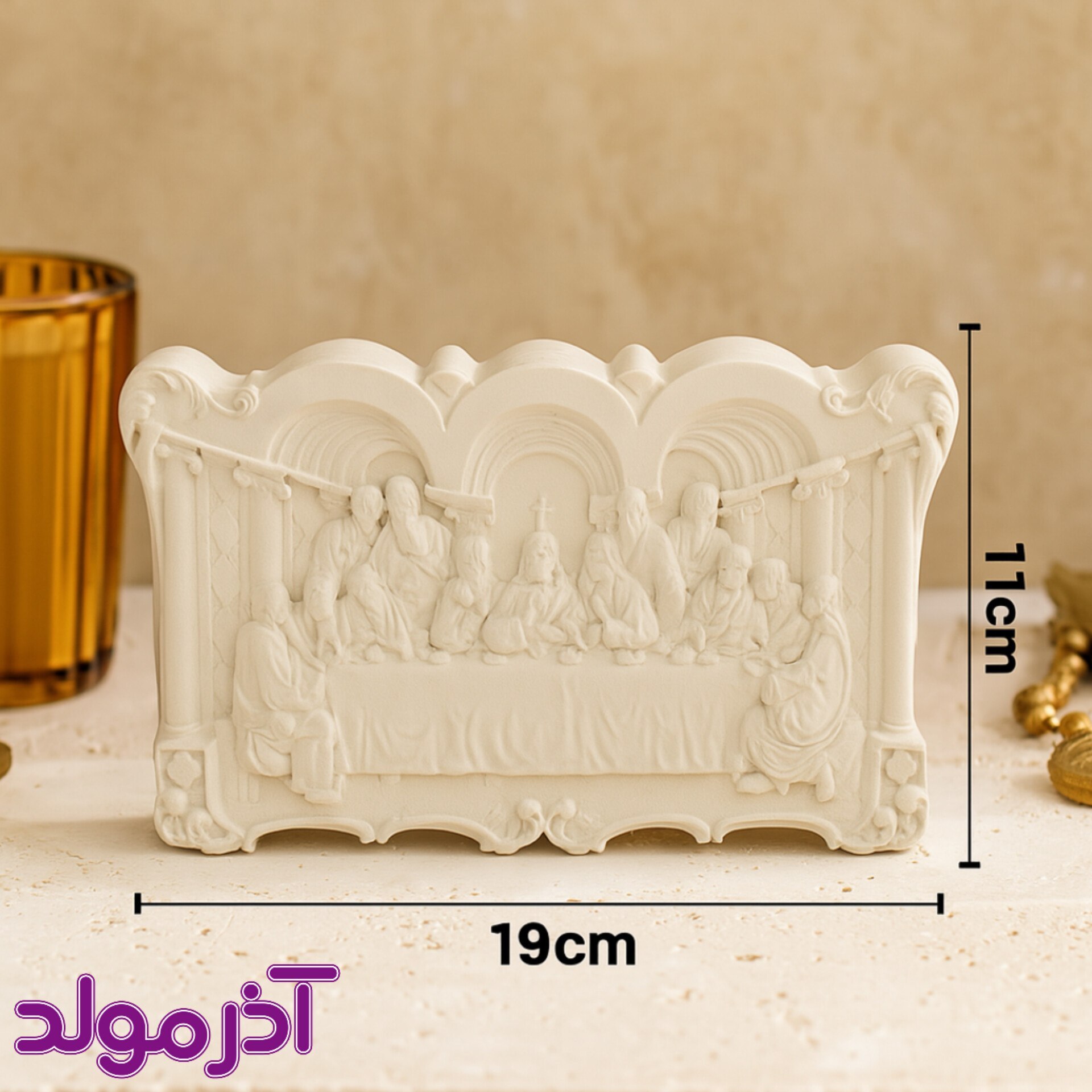 قالب سیلیکونی شام آخر