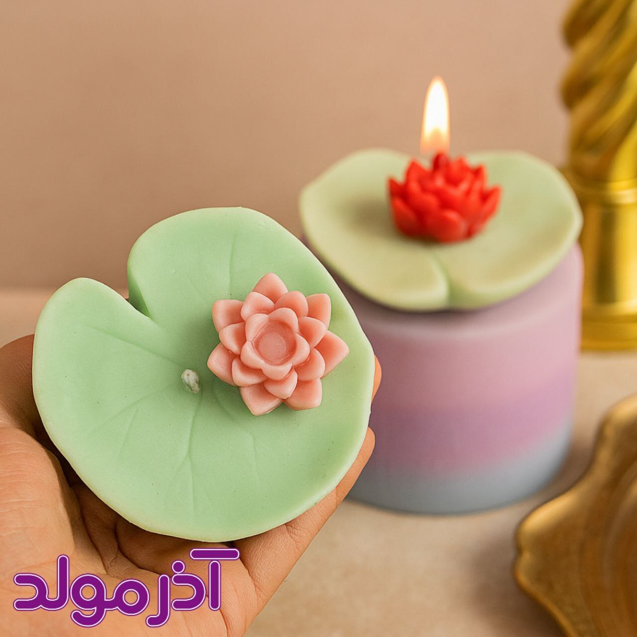 قالب سیلیکونی گل مرداب