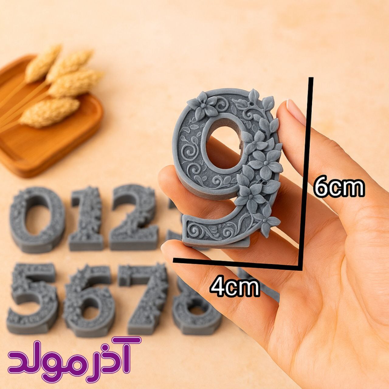 قالب سیلیکونی اعداد