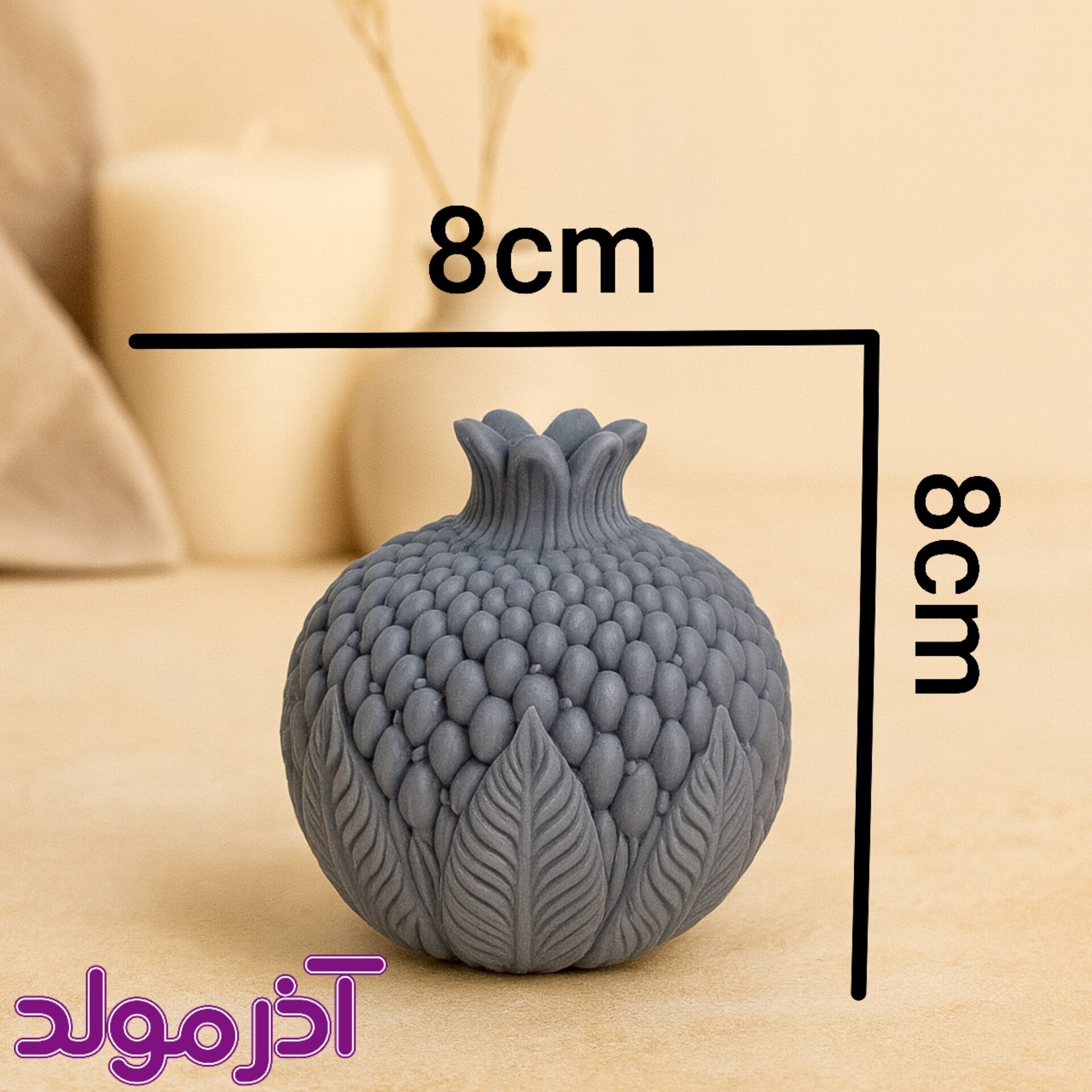 قالب سیلیکونی انار