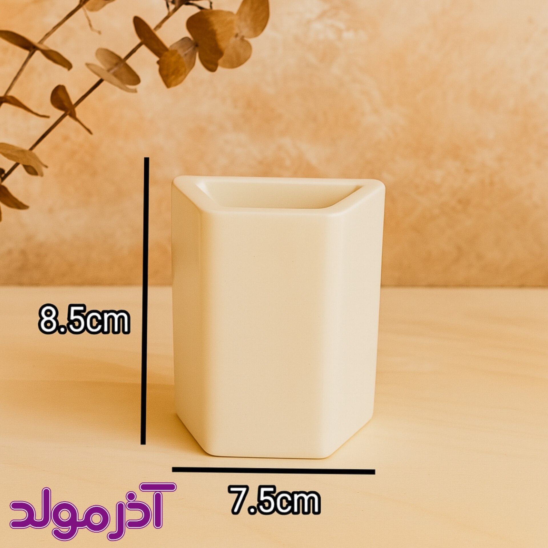 قالب سیلیکونی ست سرویس بهداشتی