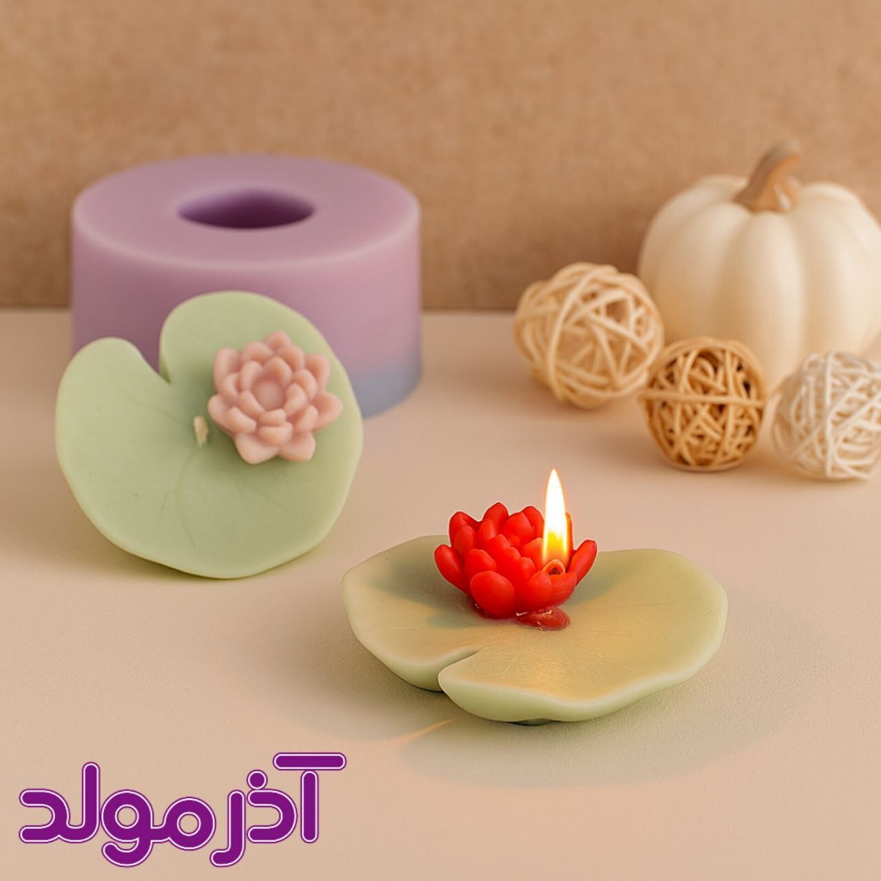 قالب سیلیکونی گل مرداب