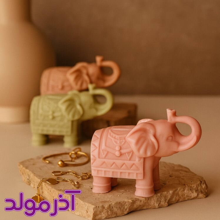 قالب سیلیکونی فیل