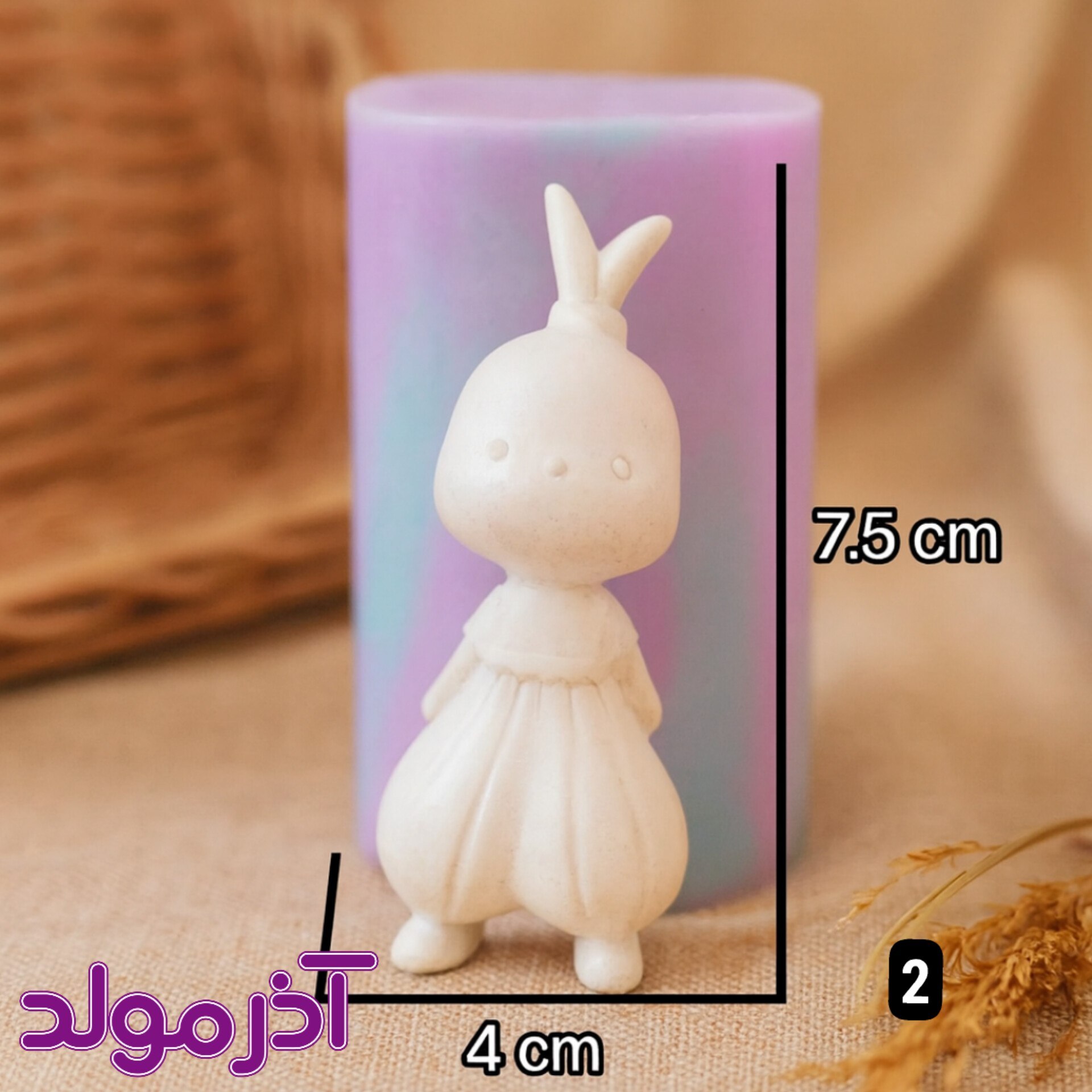  قالب سیلیکونی ست خرگوش 