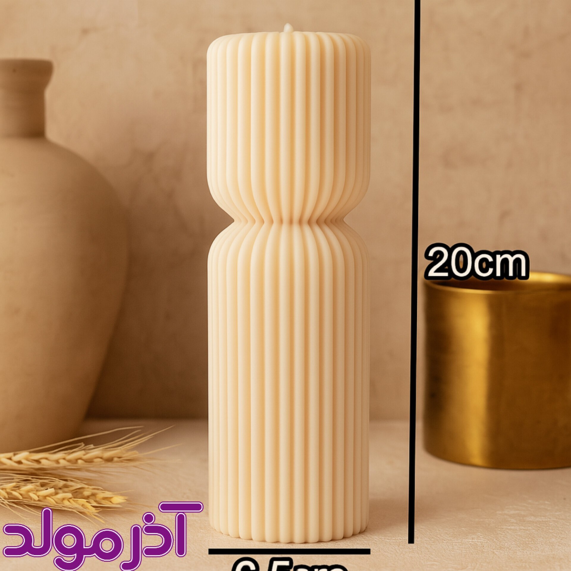  قالب سیلیکونی استوانه کپسولی 