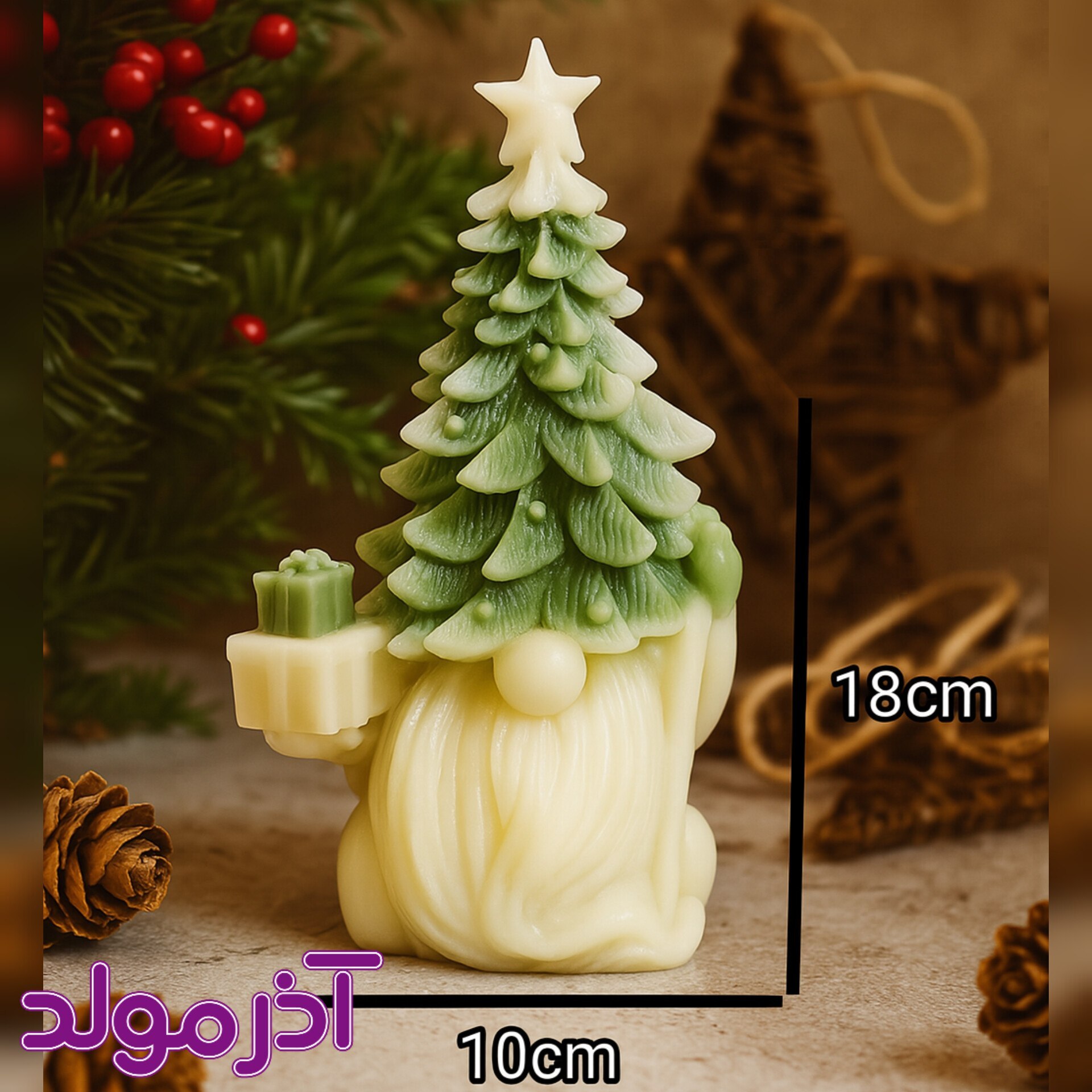 قالب سیلیکونی لیلیپوت