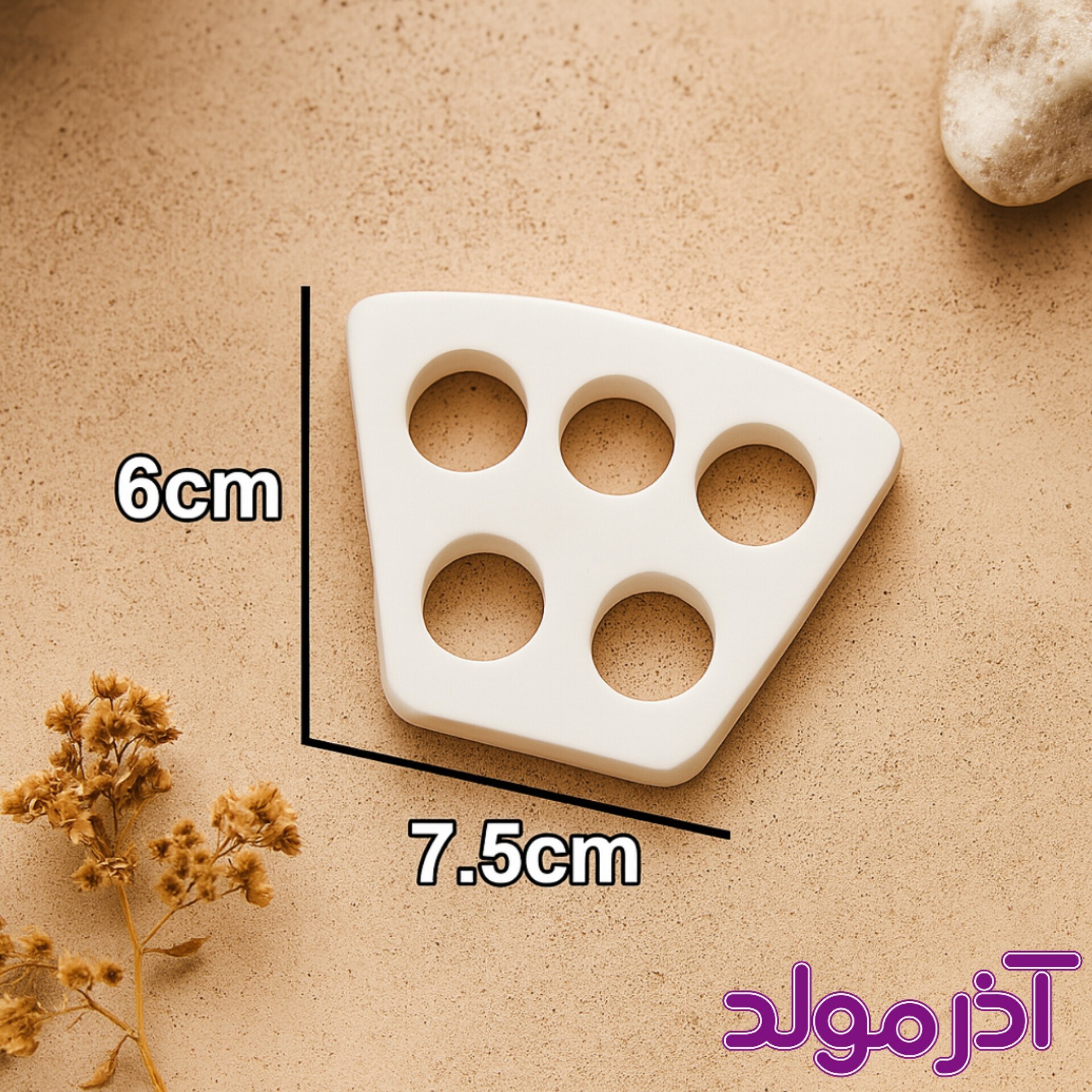 قالب سیلیکونی ست سرویس بهداشتی