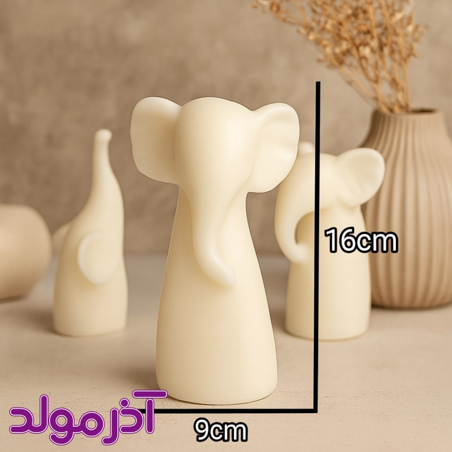  قالب سیلیکونی ست فیل 