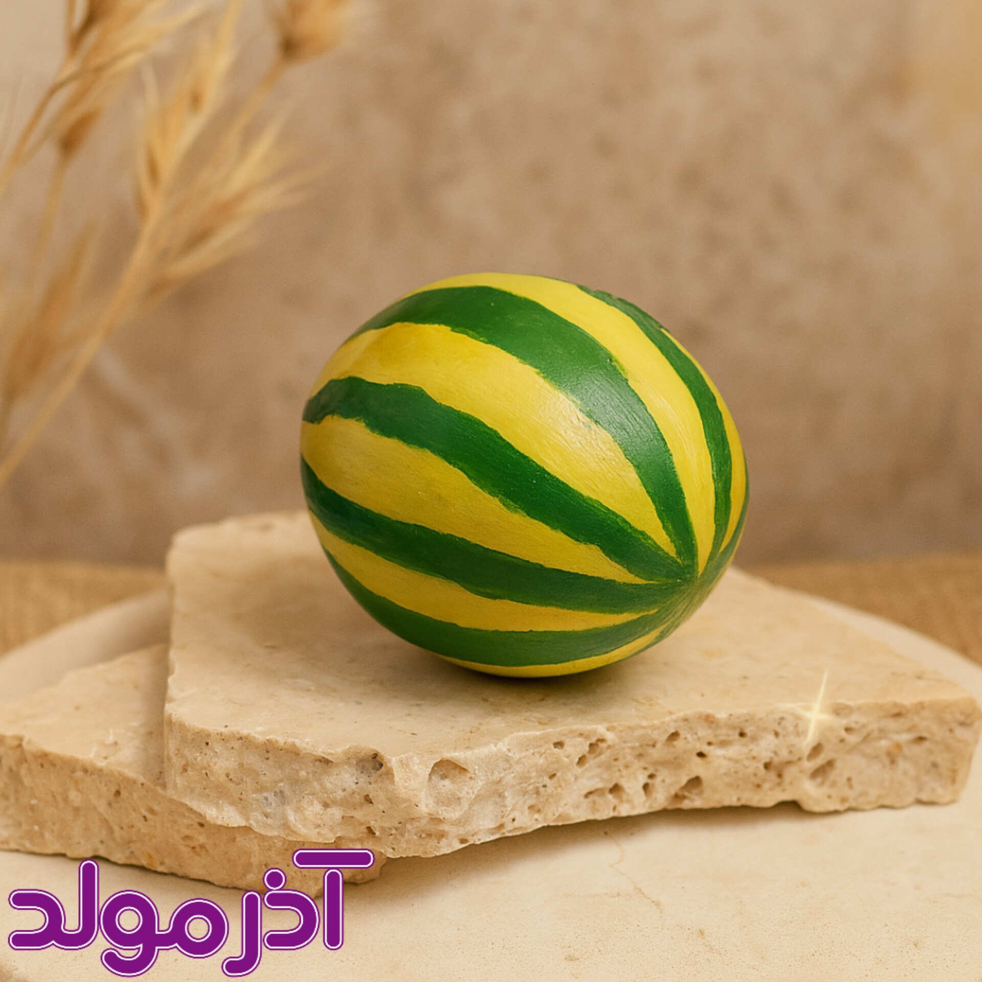  قالب سیلیکونی هندوانه یلدایی 