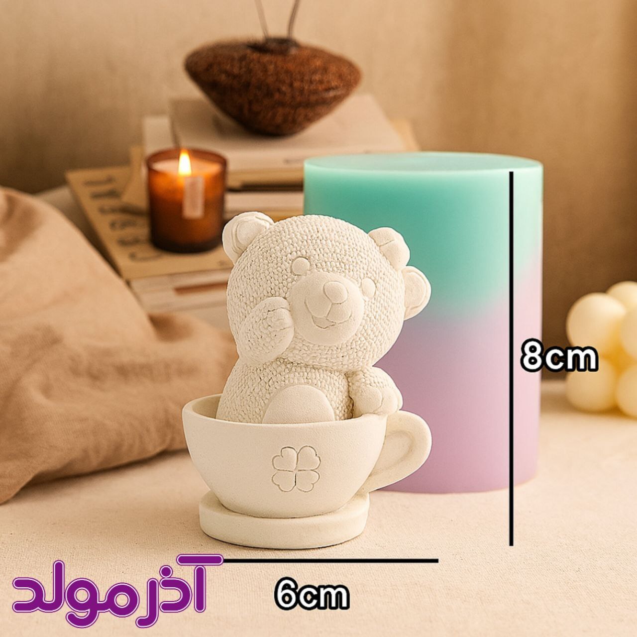  قالب سیلیکونی خرس فنجونی 