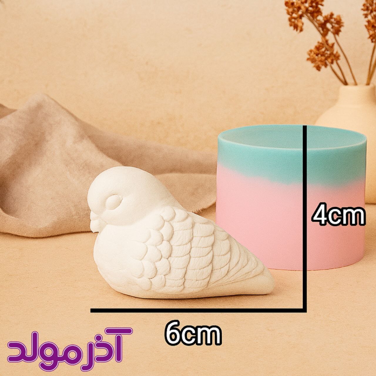 قالب سیلیکونی کبوتر