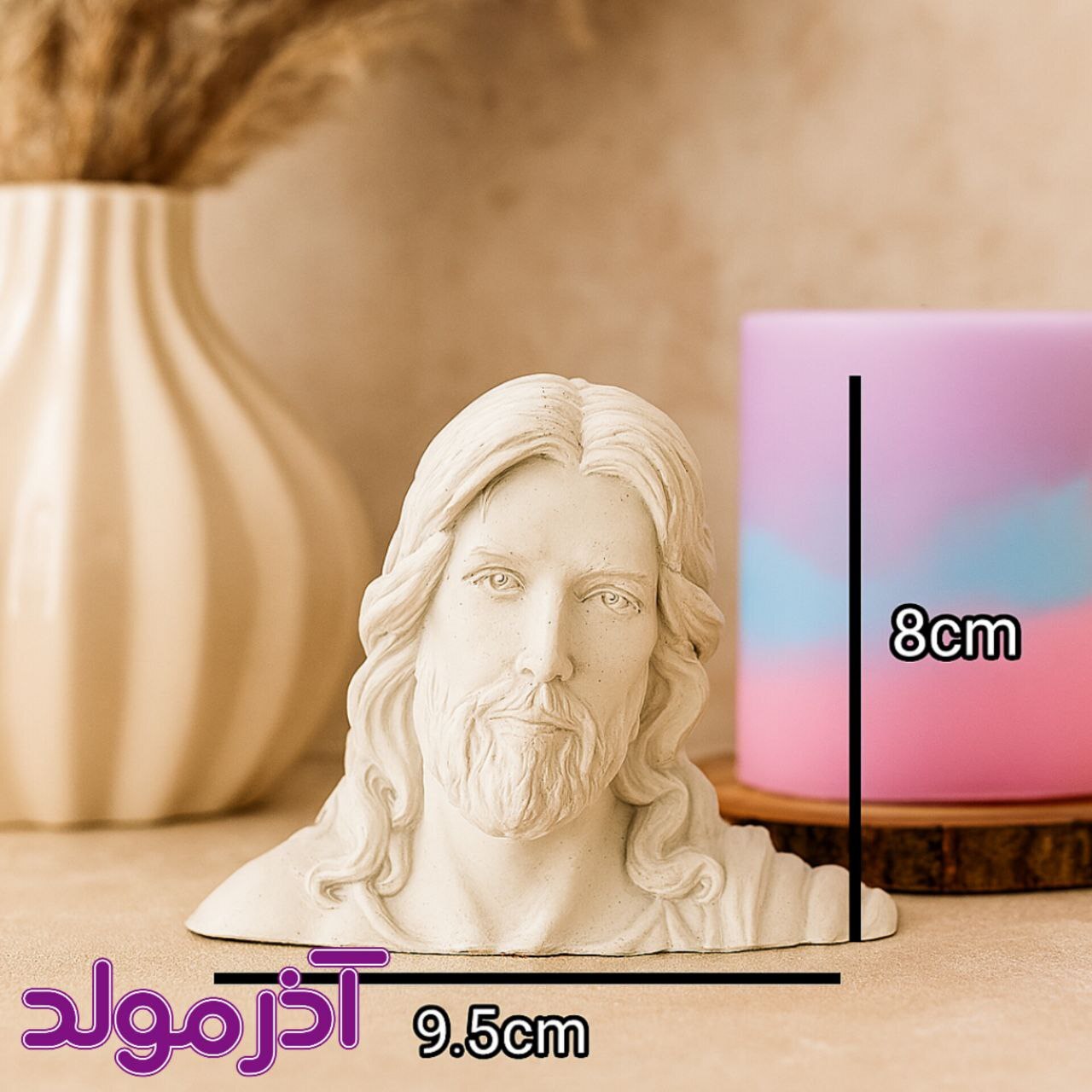 قالب سیلیکونی سردیس مسیح