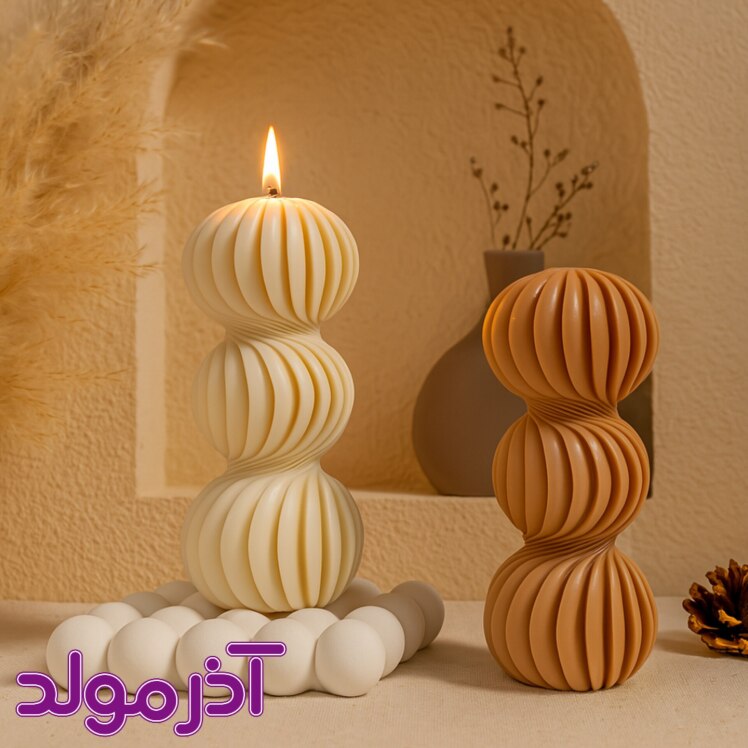 قالب سیلیکونی ستوانه سه توپ شیاردار