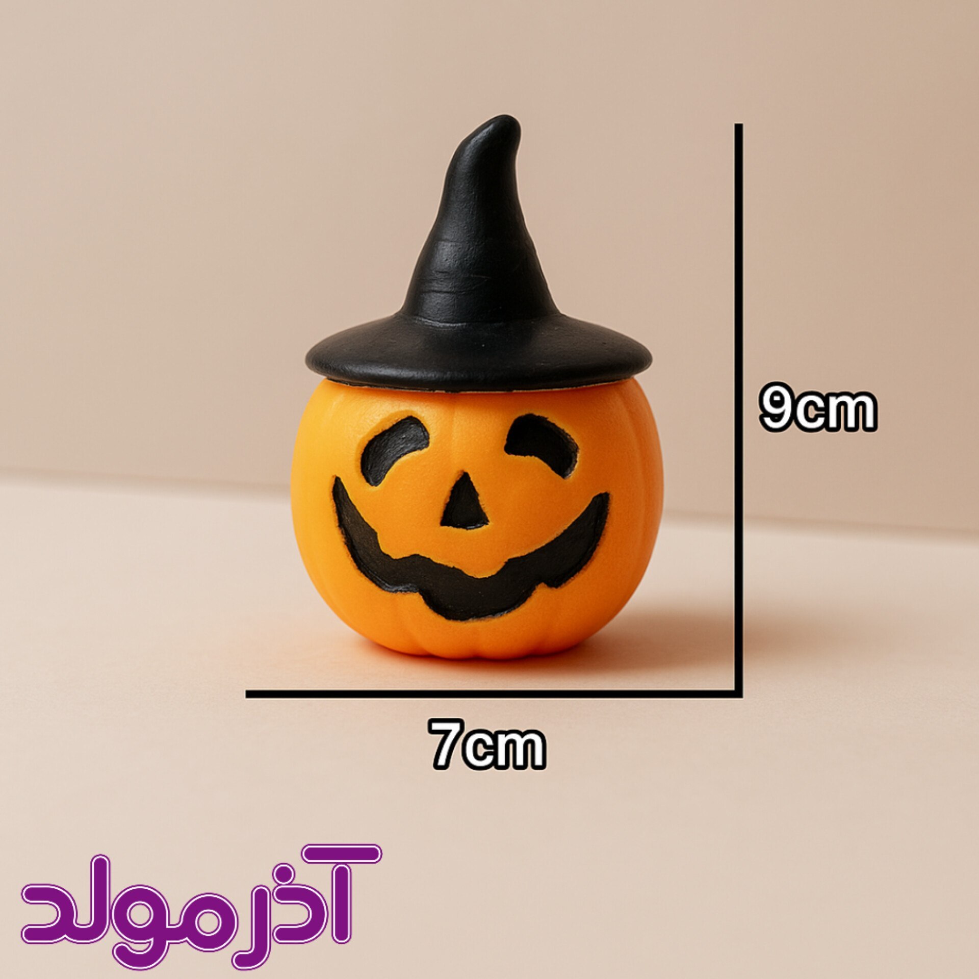  قالب سیلیکونی کدو هالووین 