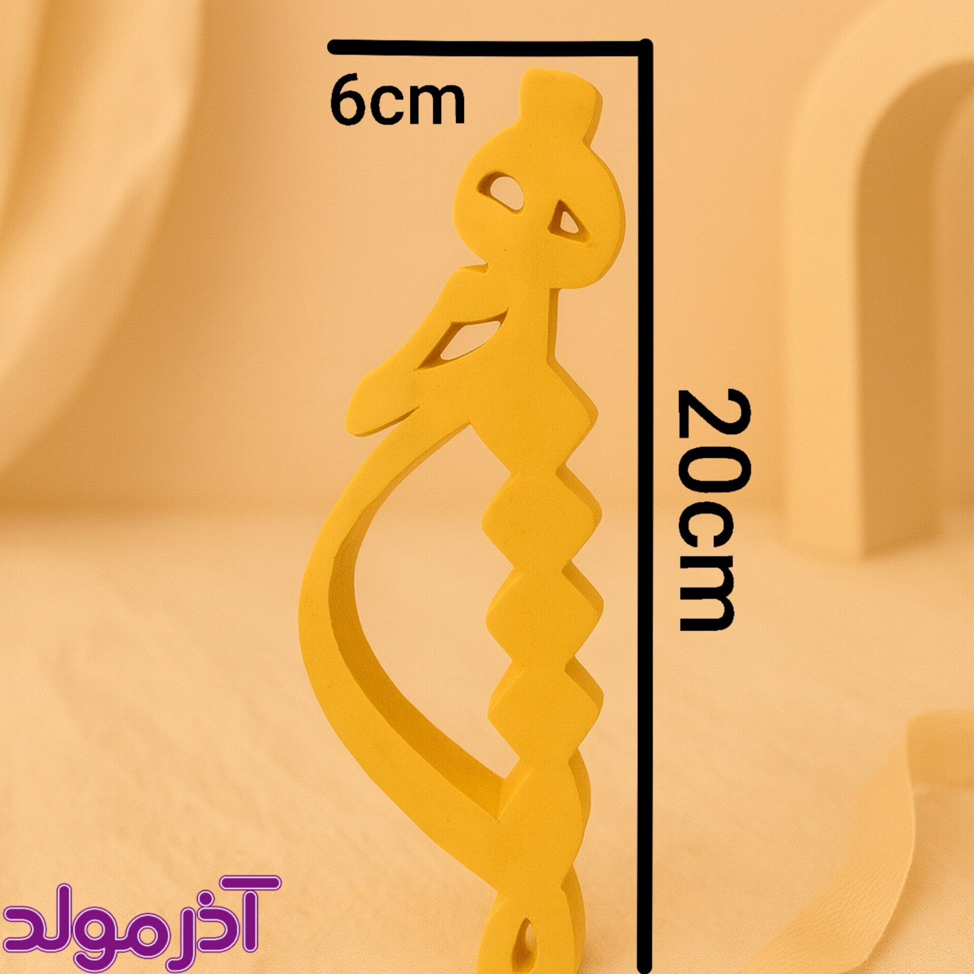 قالب سیلیکونی هیچ