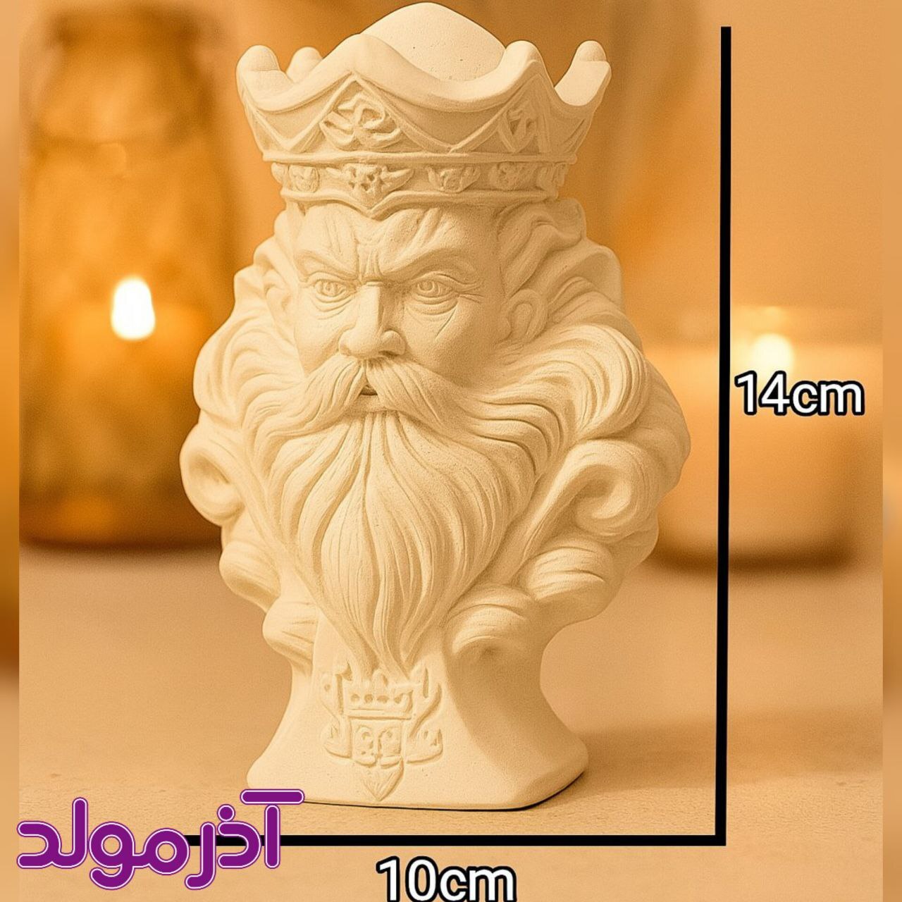 قالب سیلیکونی شاه و ملکه