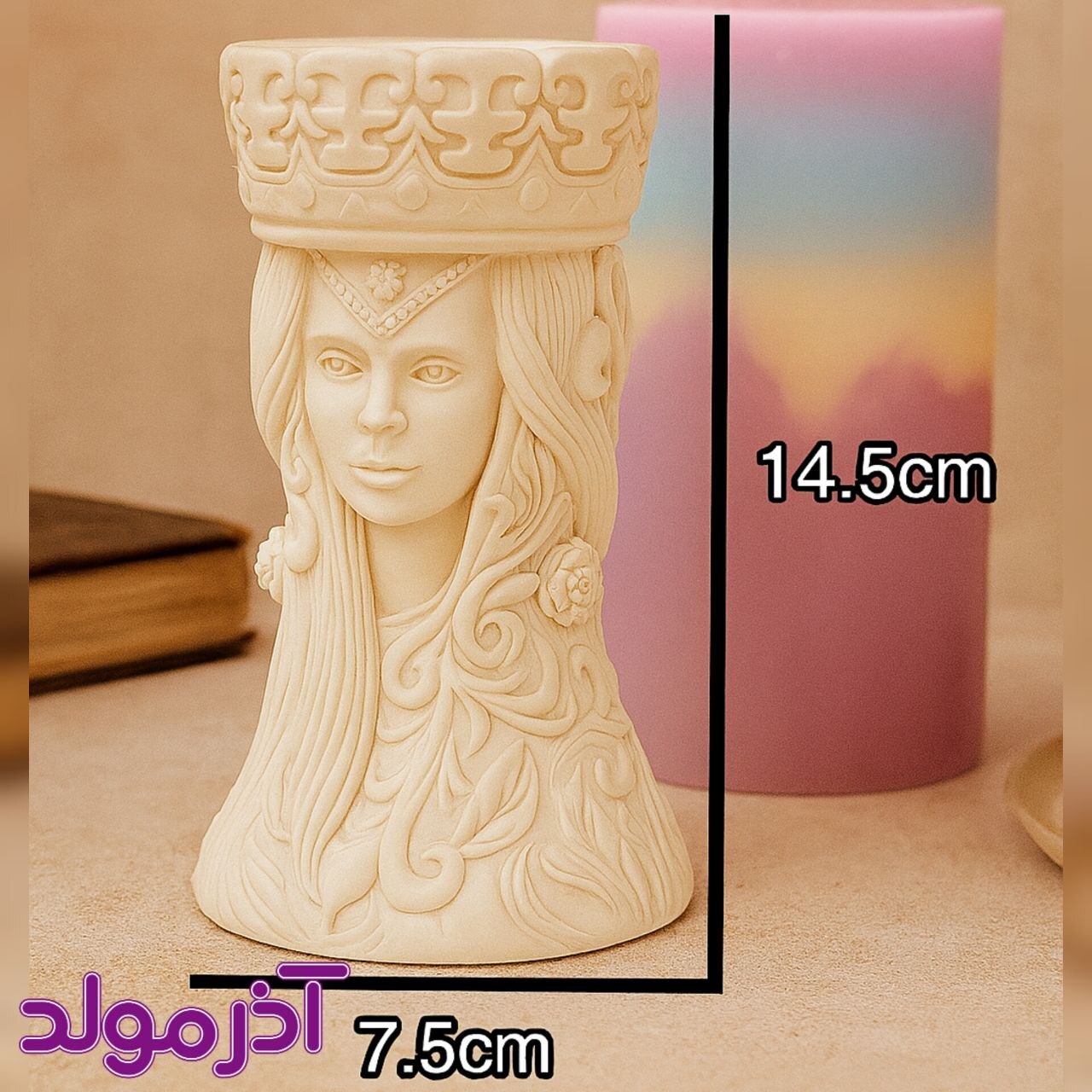 قالب سیلیکونی شاه و ملکه