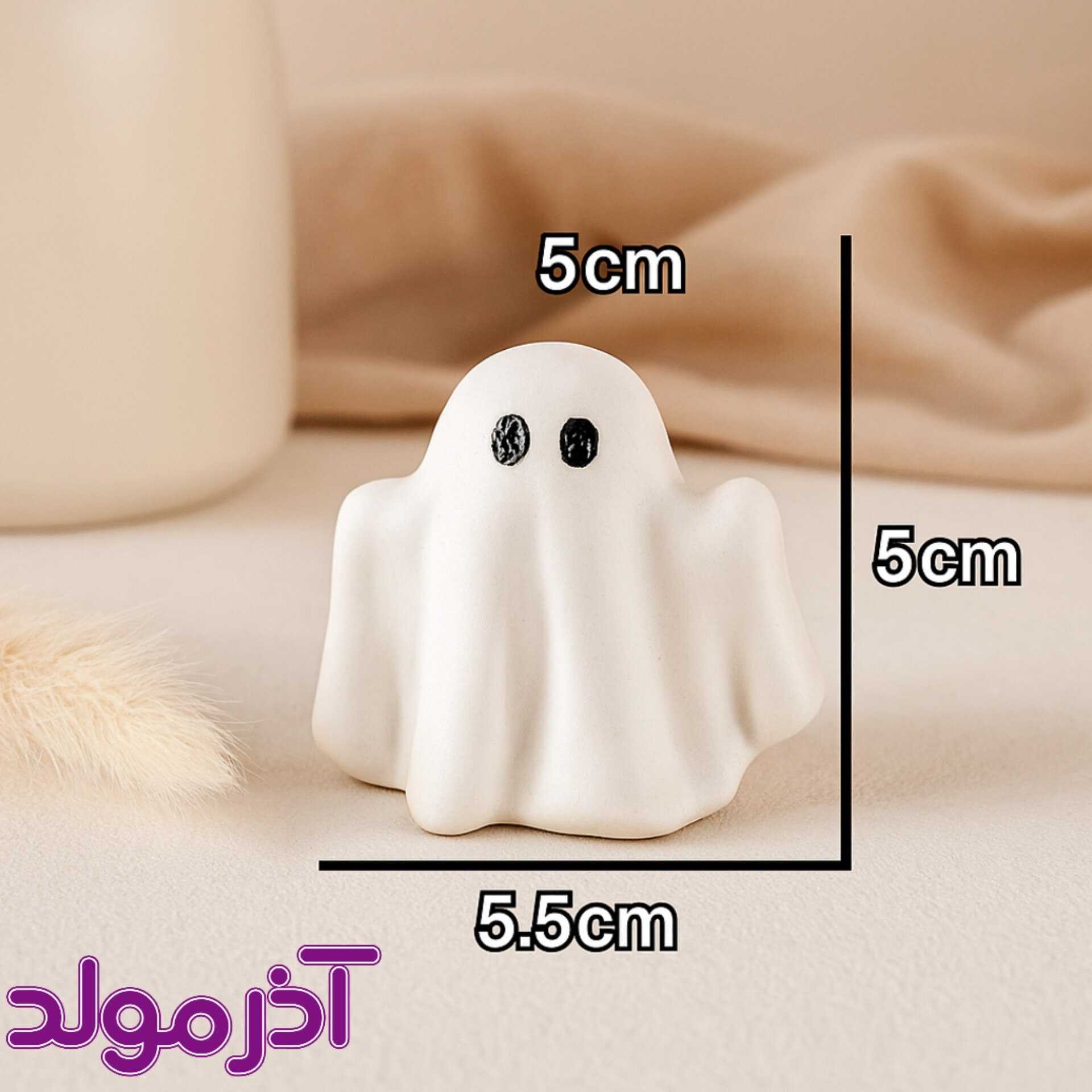  قالب سیلیکونی روح هالووین 