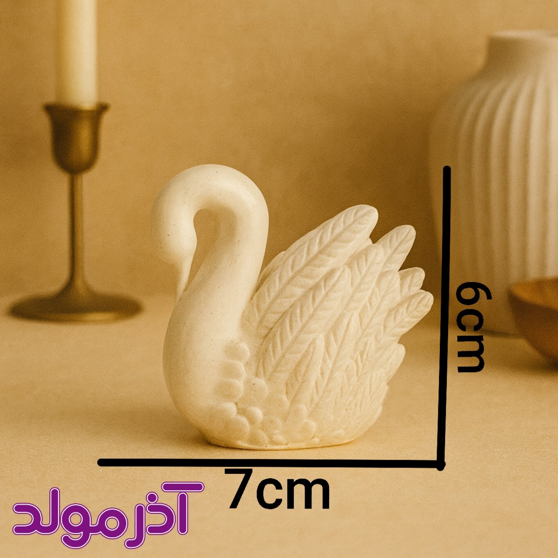 قالب سیلیکونی قو