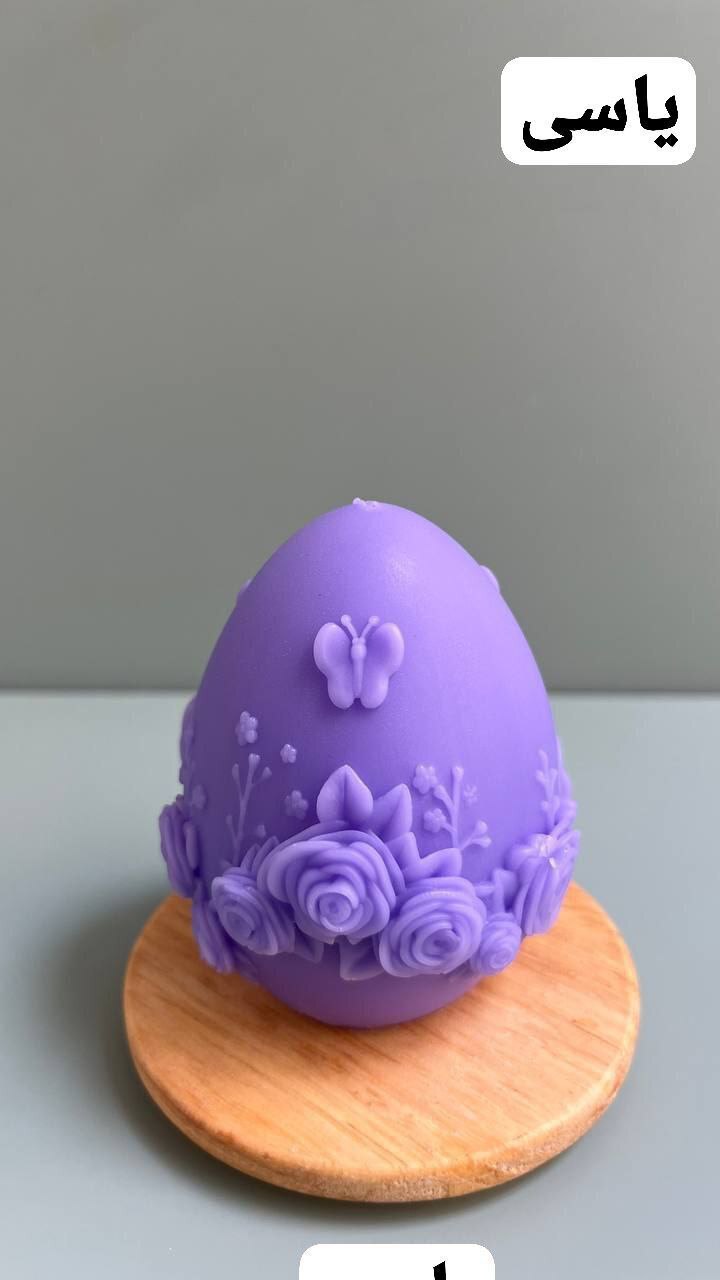  رنگ شمع یاسی 