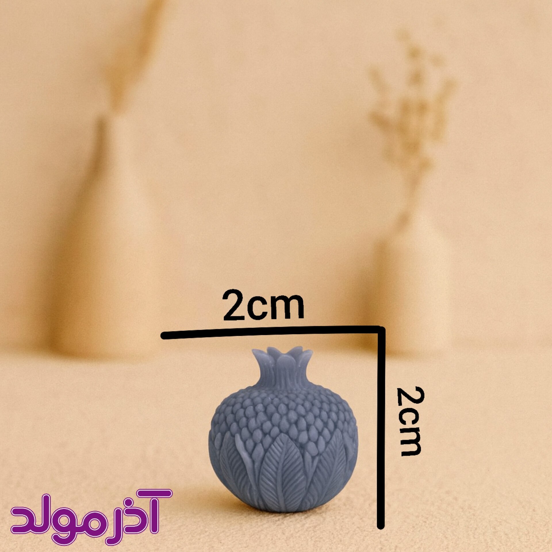 قالب سیلیکونی انار