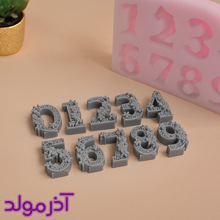 قالب سیلیکونی اعداد