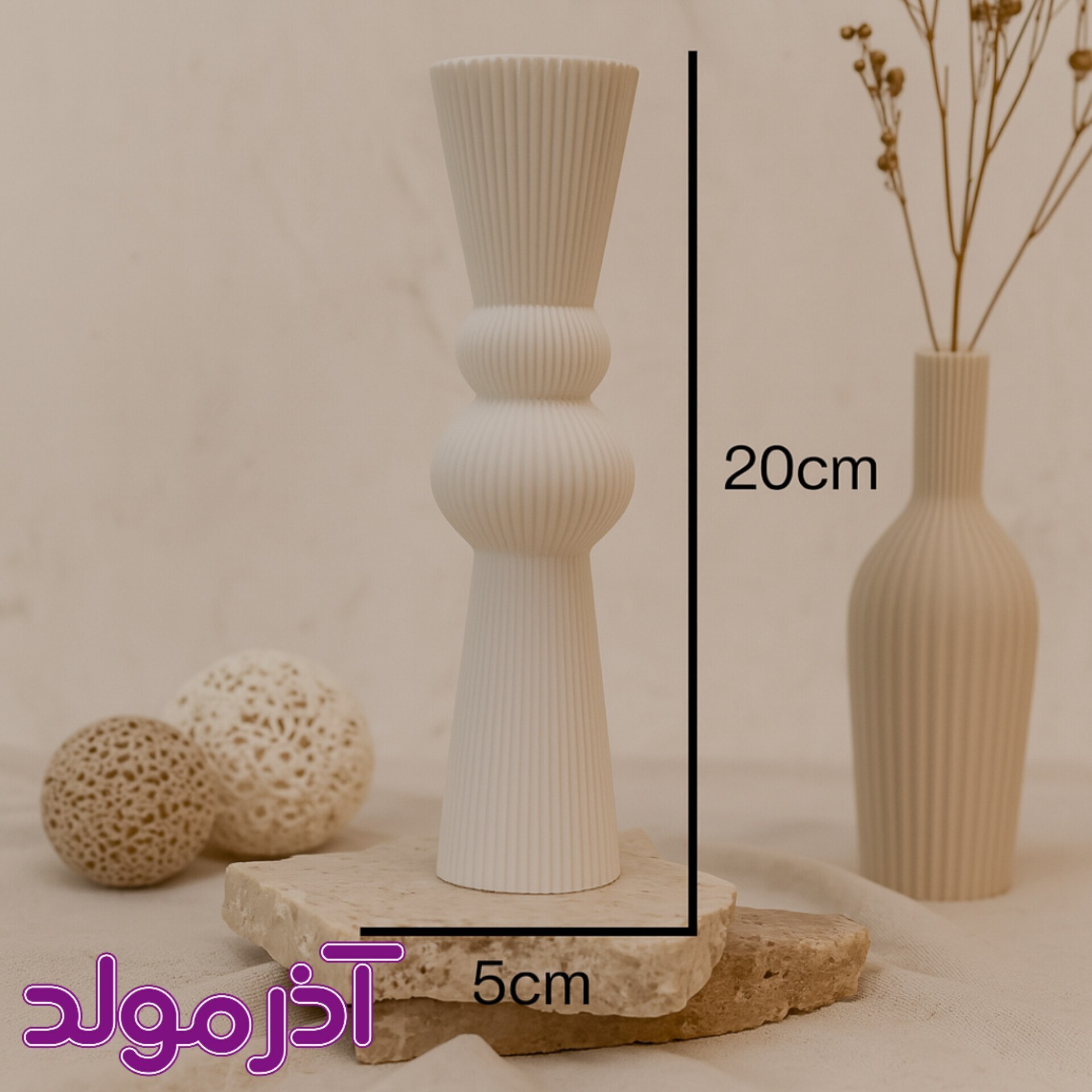 قالب سیلیکونی استوانه دو توپ